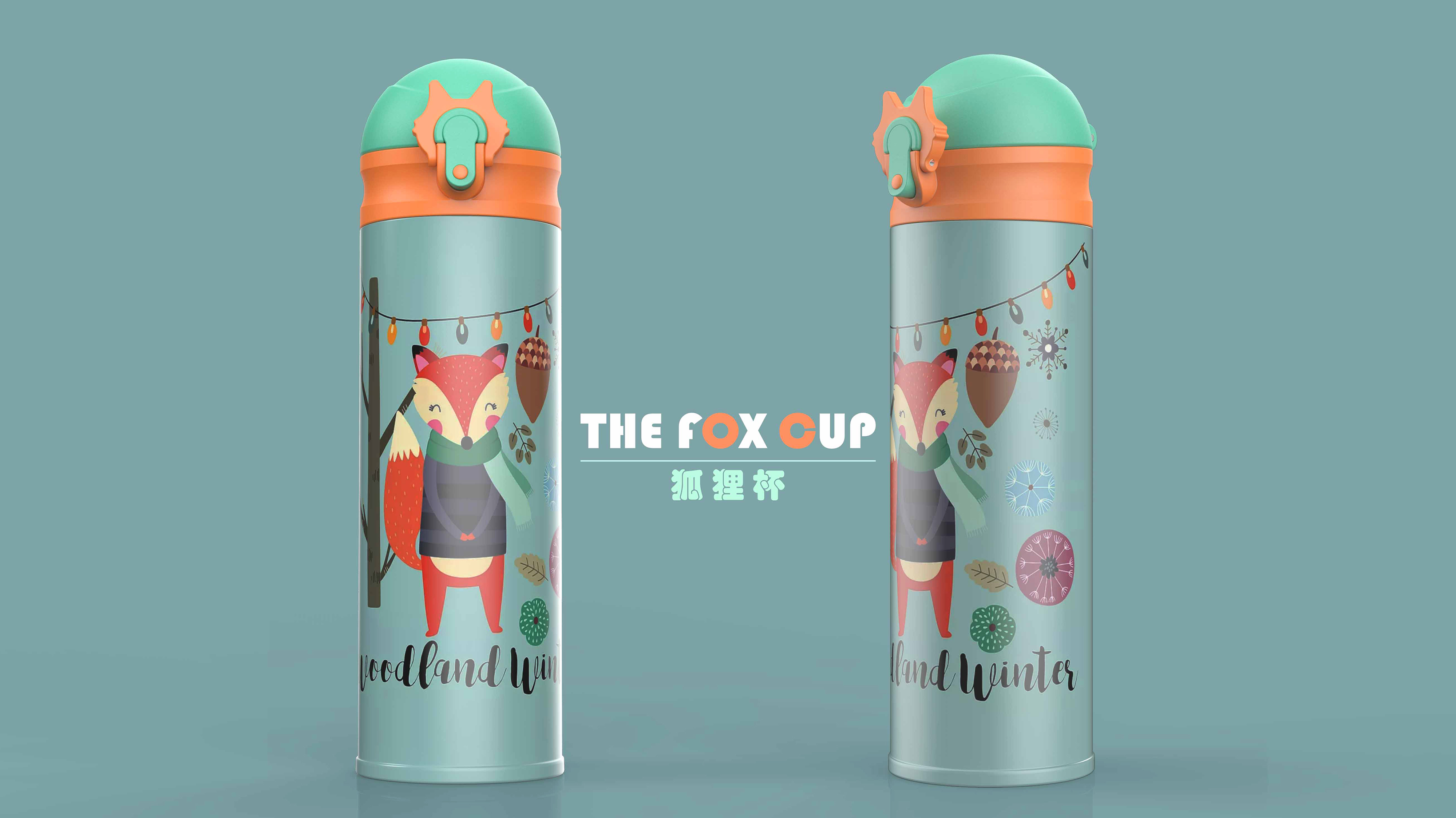 Children's water cup，vacuum cup，Straw cup，Bouncing cup，Appearance design，Student cup，industrial design，Zhichuan，