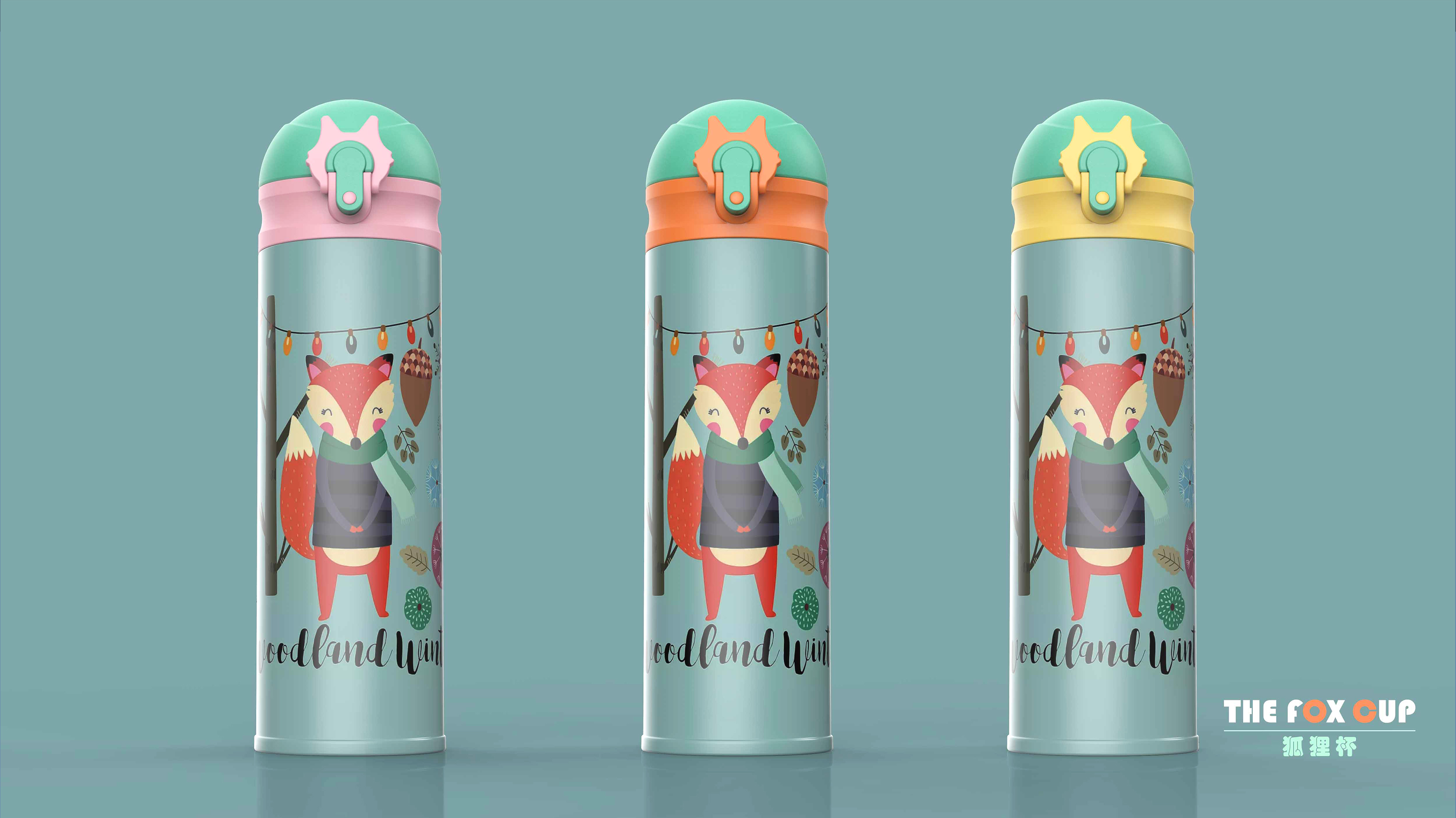 Children's water cup，vacuum cup，Straw cup，Bouncing cup，Appearance design，Student cup，industrial design，Zhichuan，