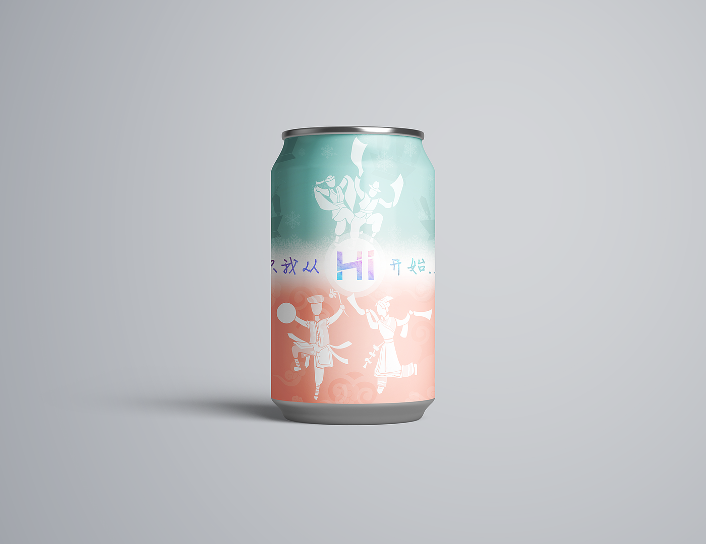 Packaging & Flat，