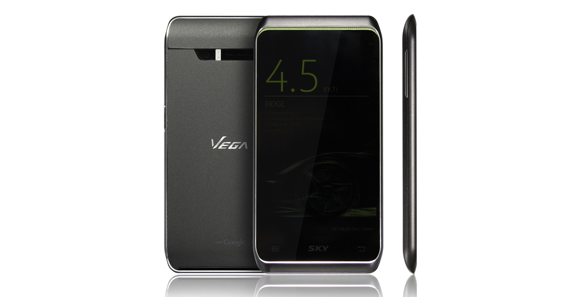 RIDGE，black，mobile phone，Hyunsoo Choi，the republic of korea，Vega，