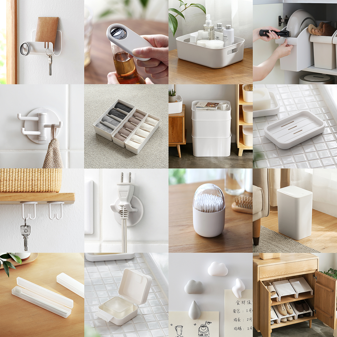 Daily Necessities，Japanese simplicity，white，Home Furnishing，Aji，