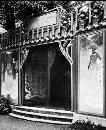 decorate，New art movement，Postgraduate entrance examination，