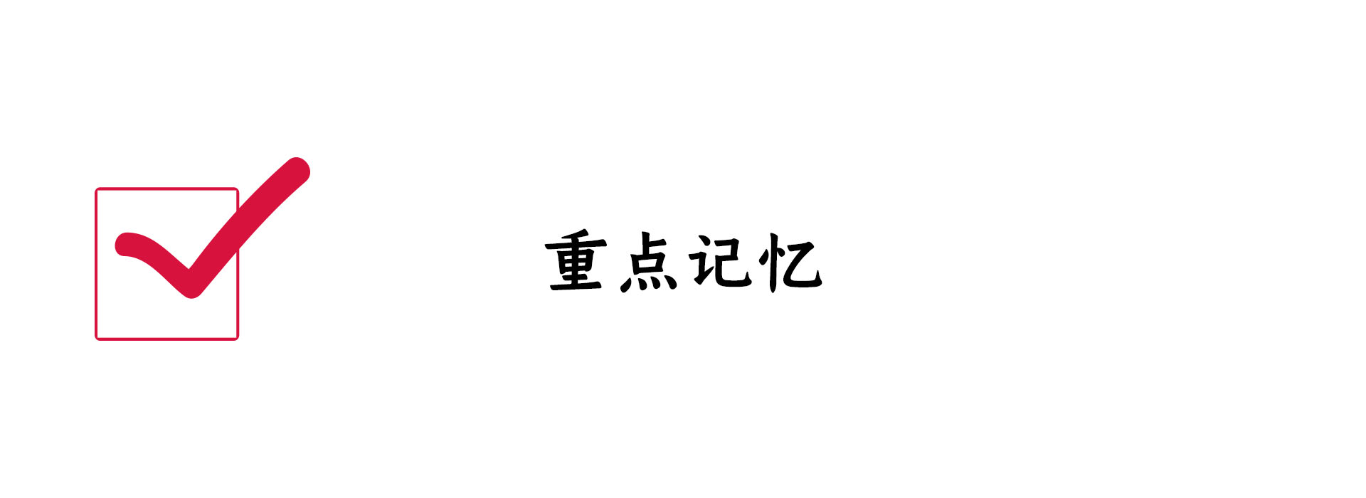 decorate，New art movement，Postgraduate entrance examination，