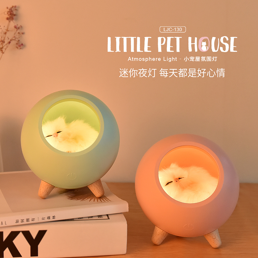 Cat nest，Atmosphere lamp，Night light，buddha-like，cat，