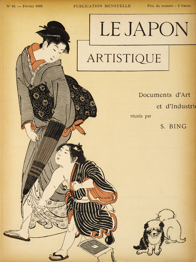 decorate，New art movement，Postgraduate entrance examination，