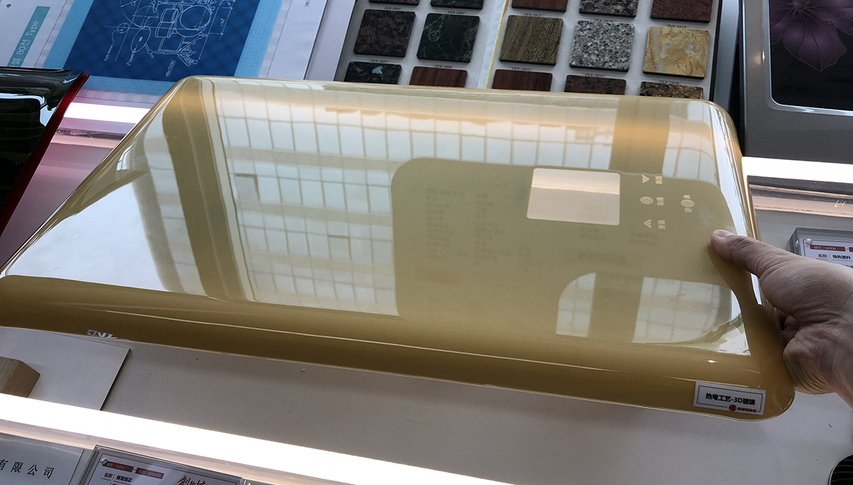 innovate，texture of material，cmf，Material Science，