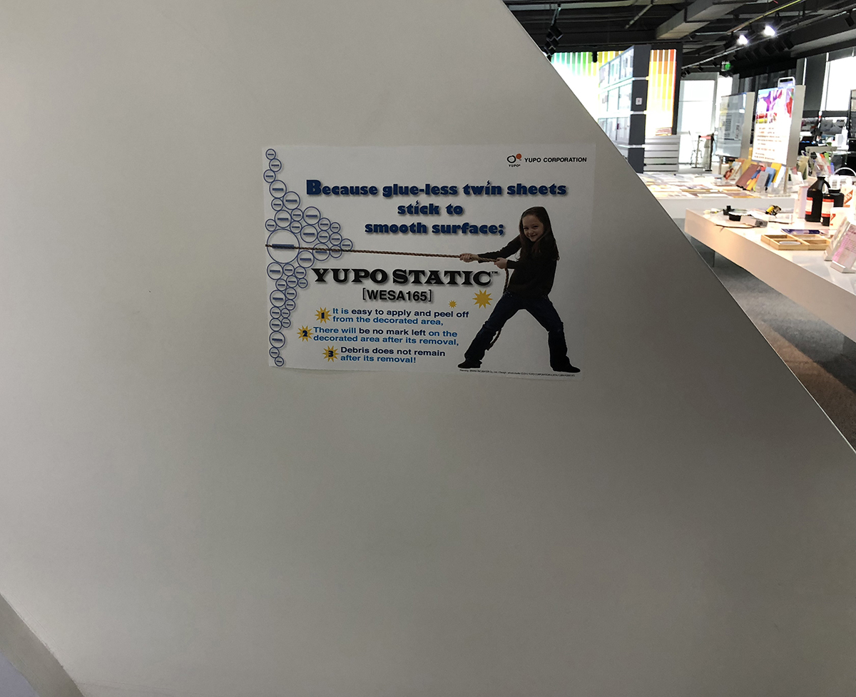 innovate，texture of material，cmf，Material Science，