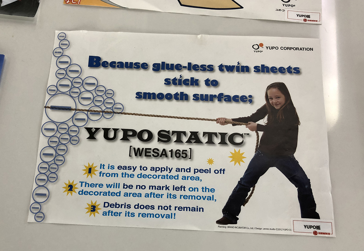 innovate，texture of material，cmf，Material Science，