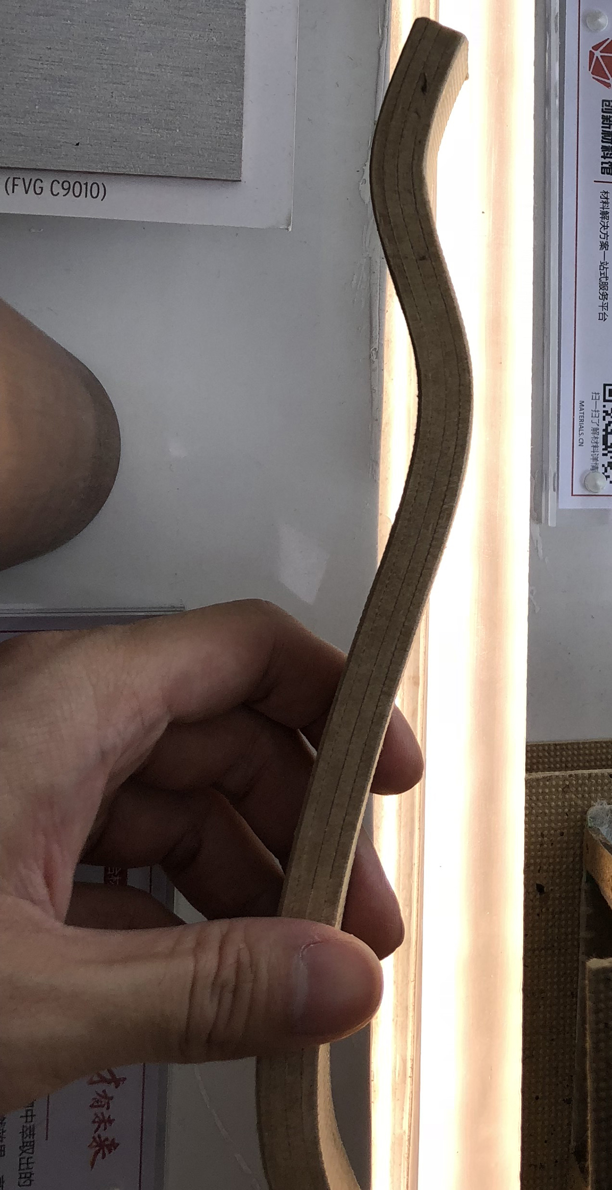 innovate，texture of material，cmf，Material Science，