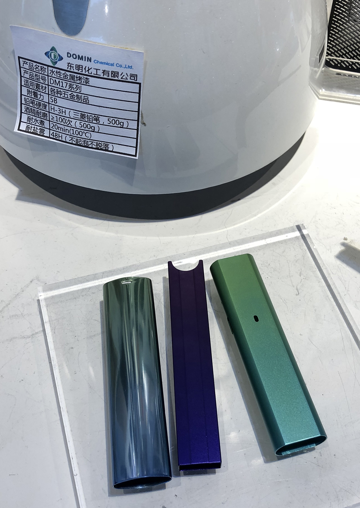 innovate，texture of material，cmf，Material Science，