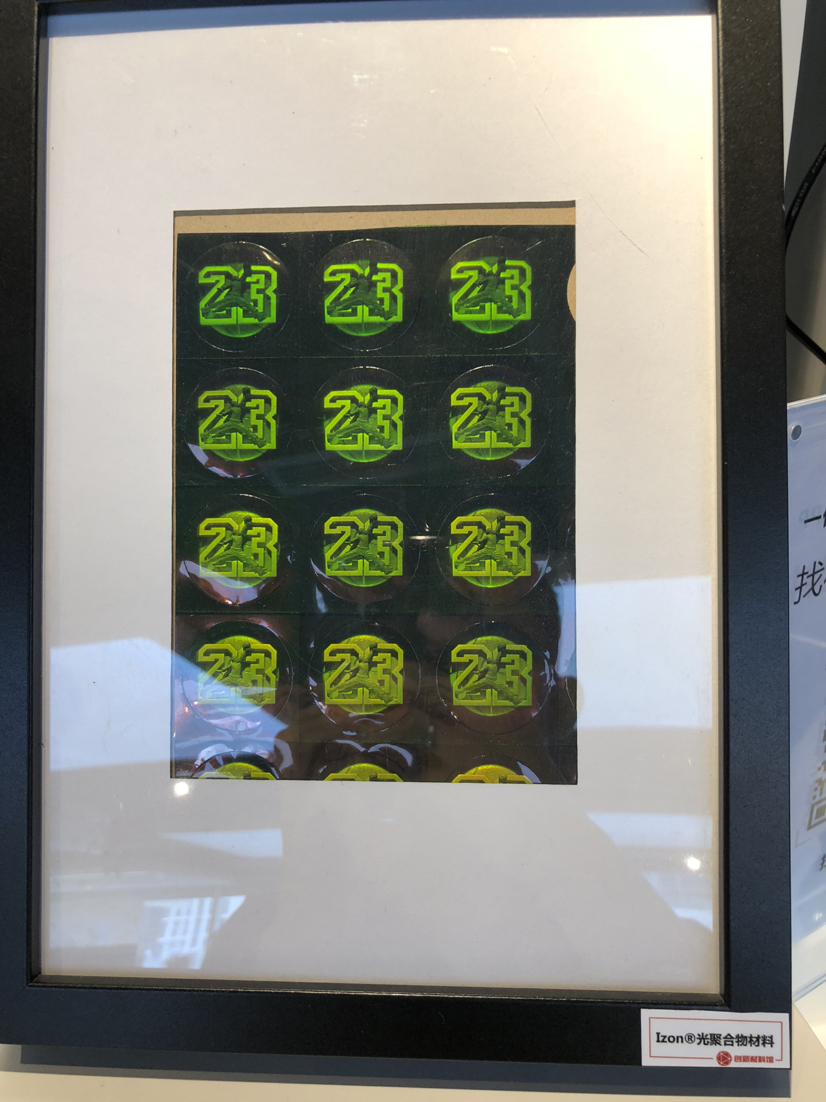 innovate，texture of material，cmf，Material Science，