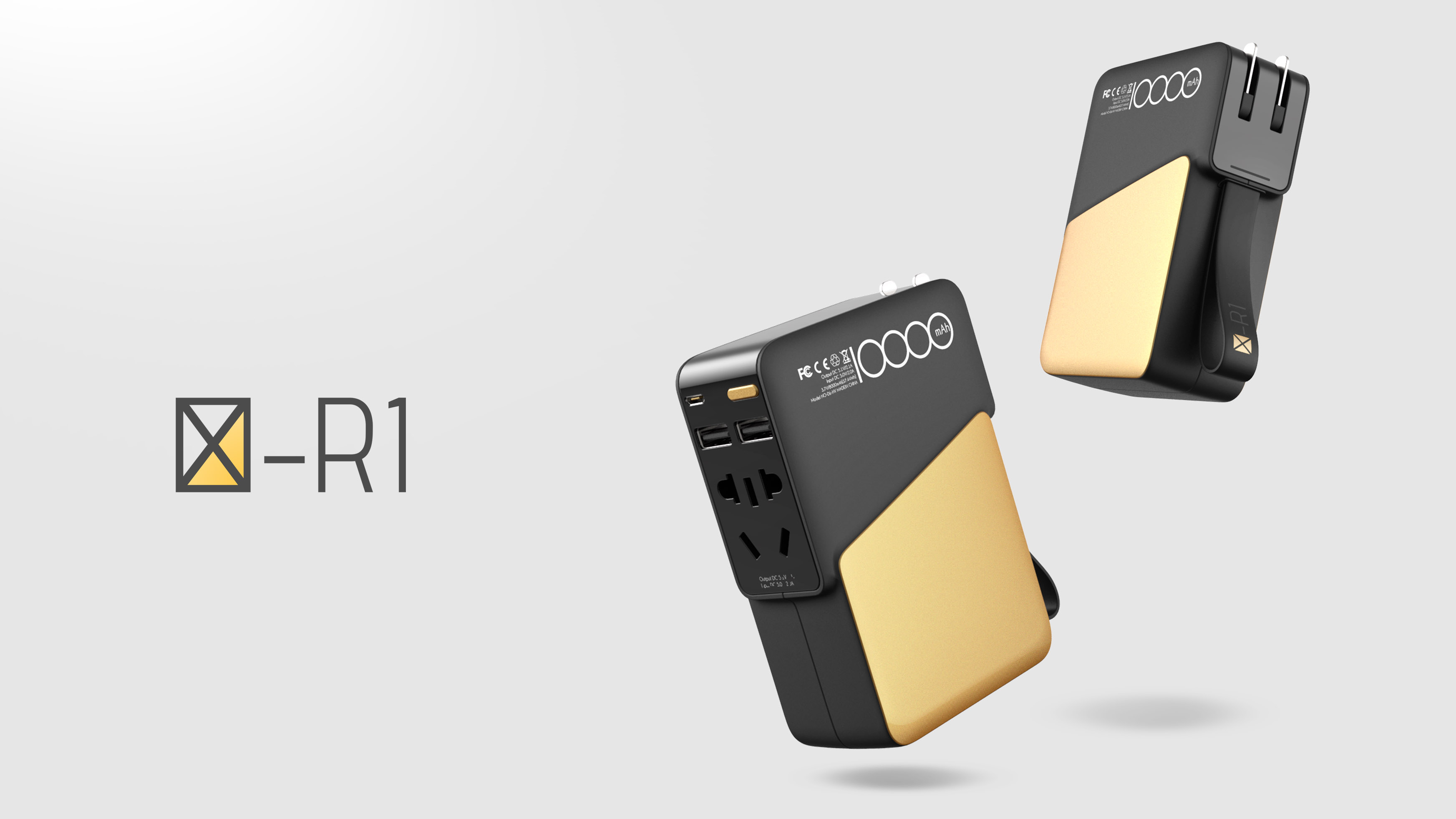 portable source，Arrange，Portable，