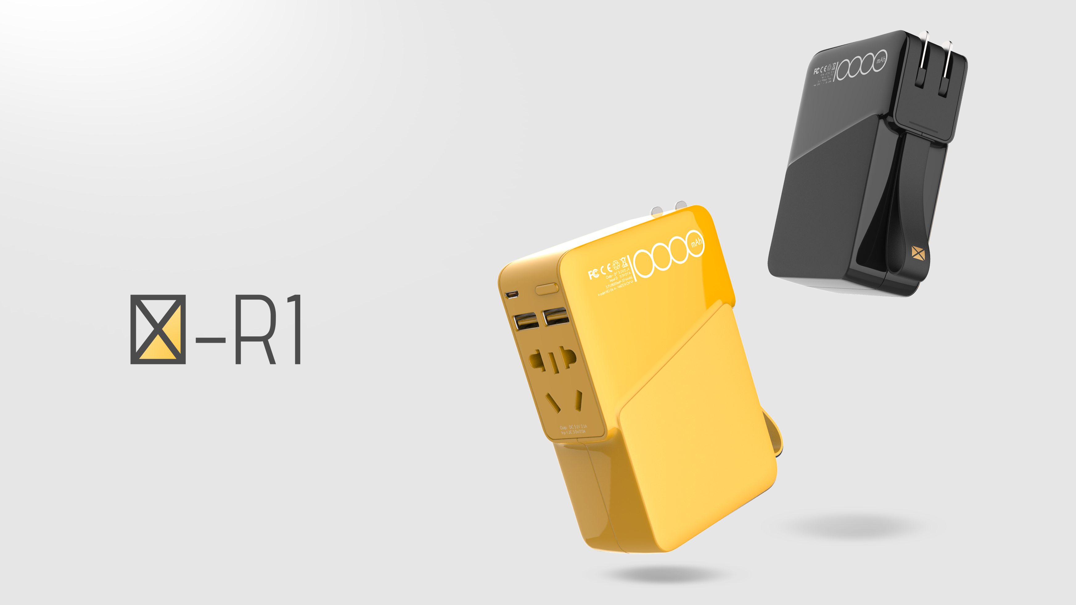 portable source，Arrange，Portable，