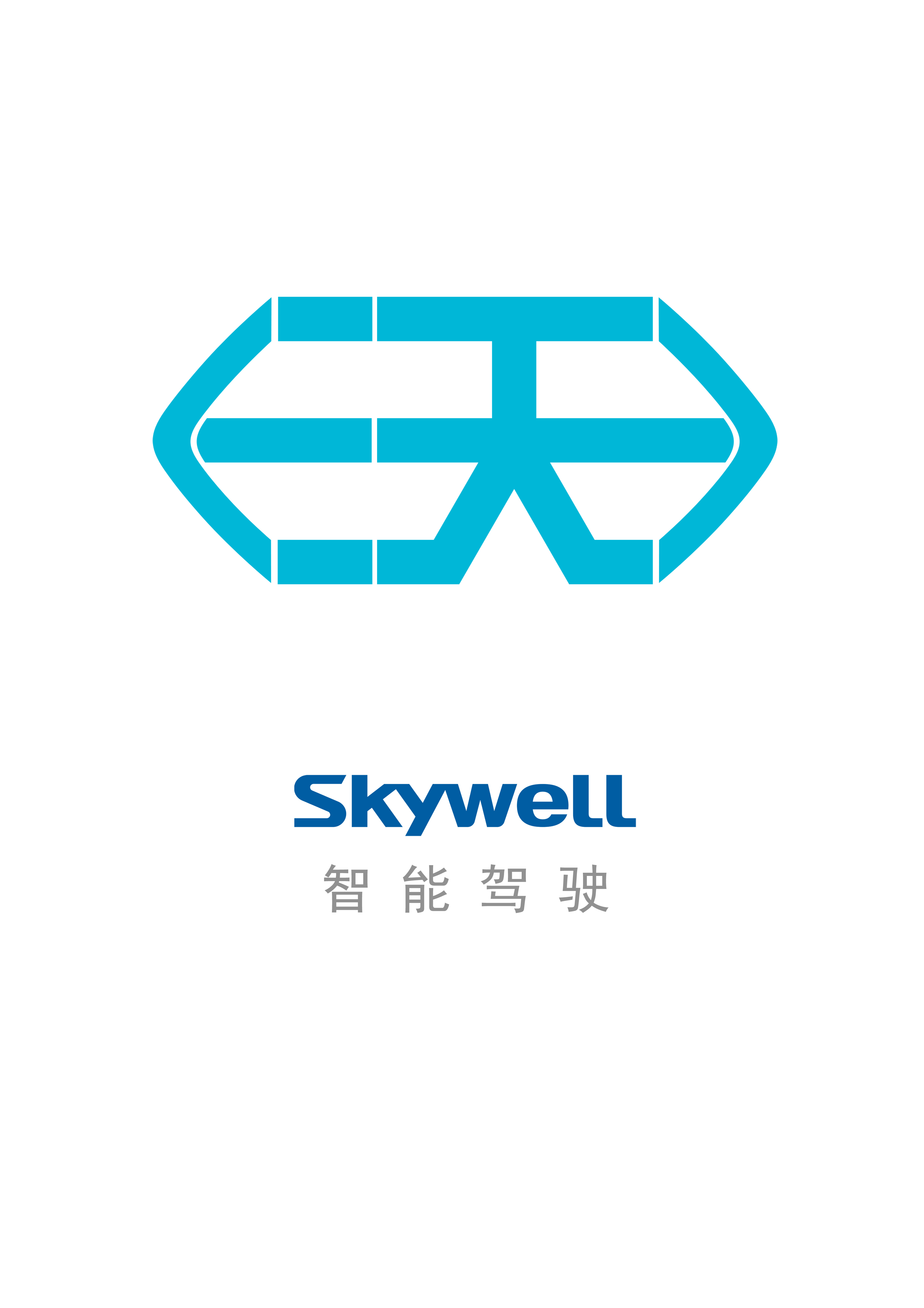 KaVo L4 driverless bus，