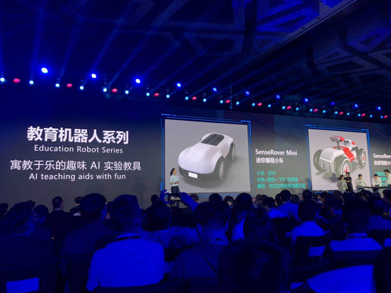 Dajiang robomasters1，Mecha master，Mecha Hunter，Fighting robot，