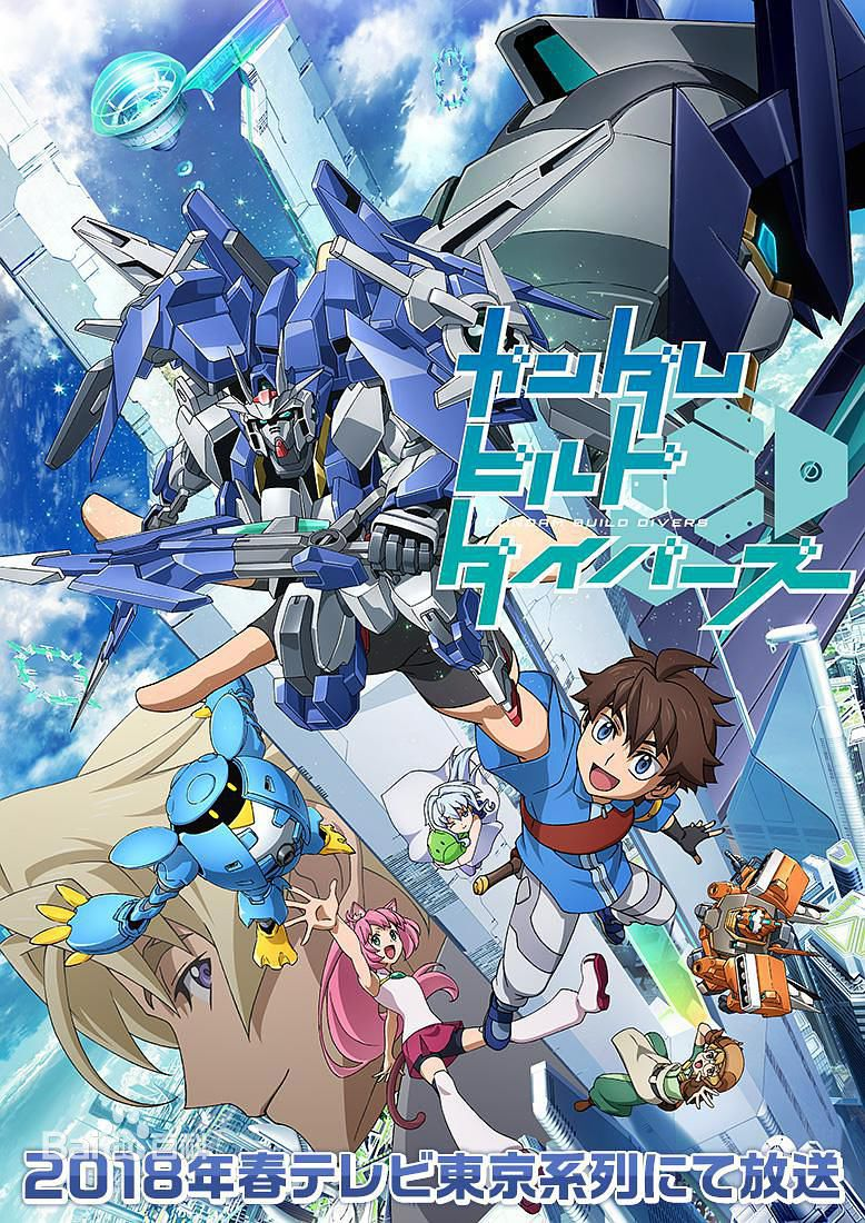 Dajiang robomasters1，Mecha master，Mecha Hunter，Fighting robot，