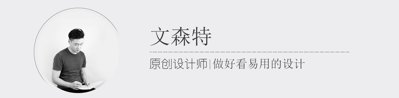 Original design，Issue 3，Flashlight，air cleaner，Light off artifact，