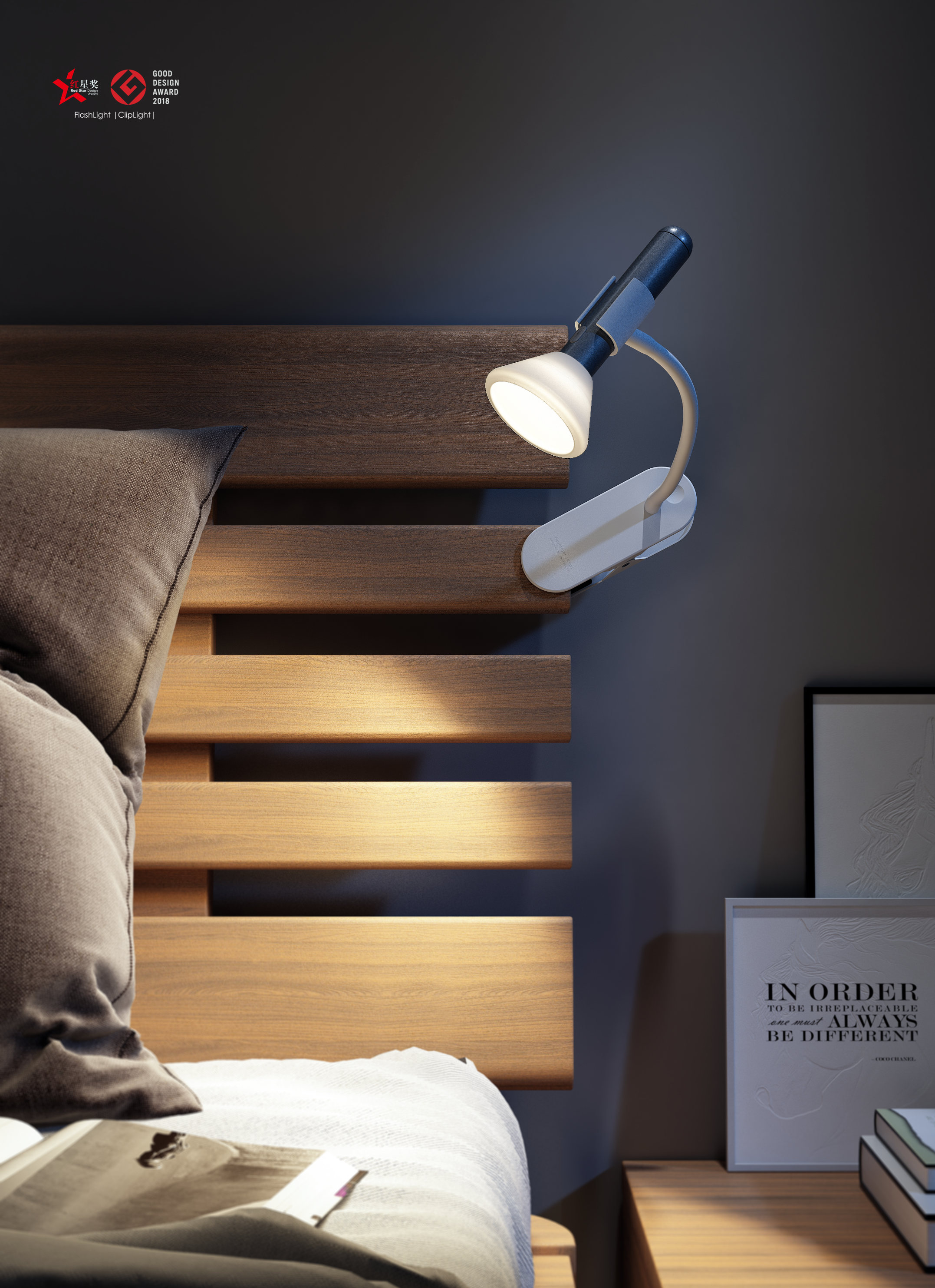 Original design，Issue 3，Flashlight，air cleaner，Light off artifact，