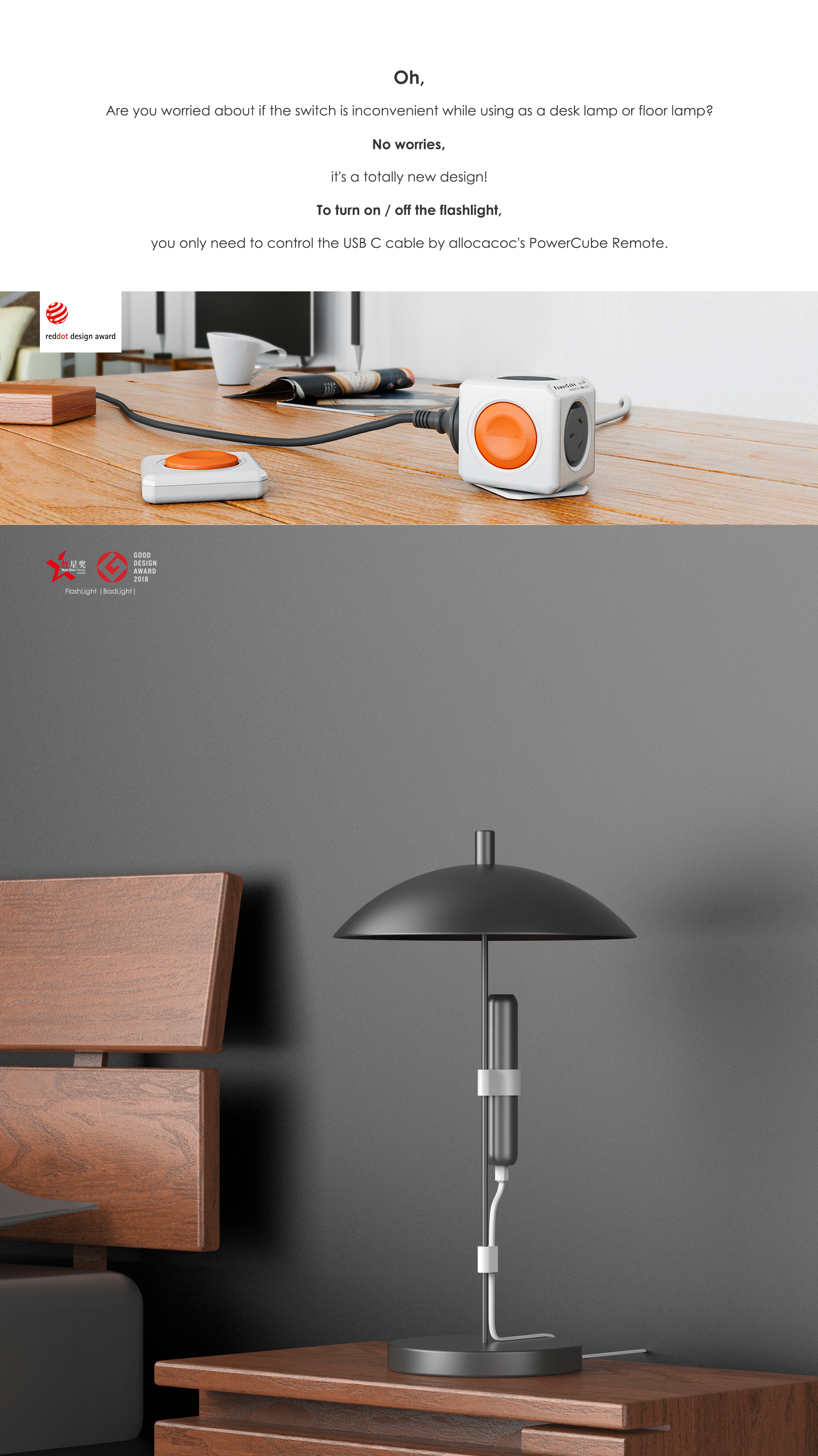 Original design，Issue 3，Flashlight，air cleaner，Light off artifact，