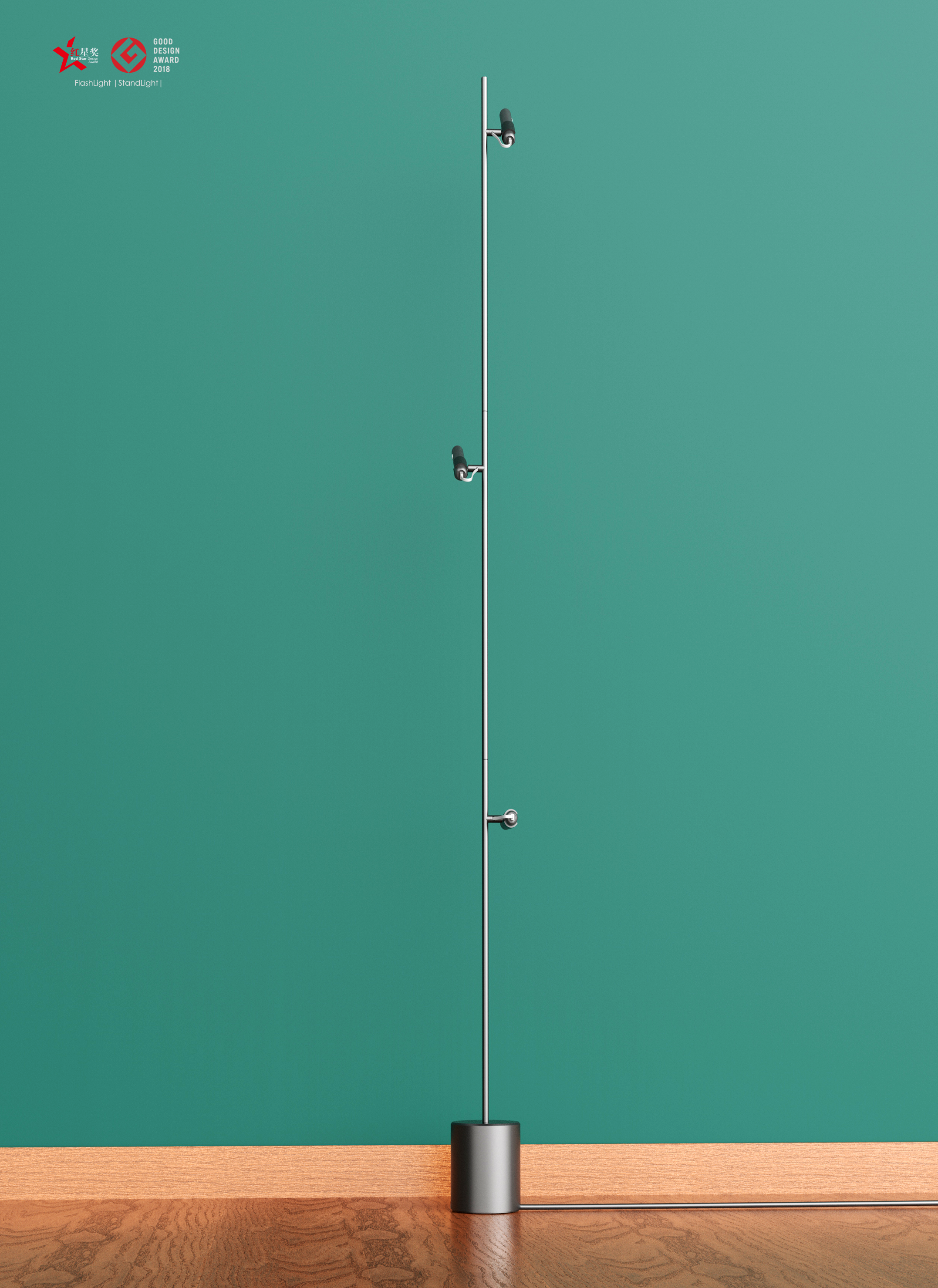 Original design，Issue 3，Flashlight，air cleaner，Light off artifact，