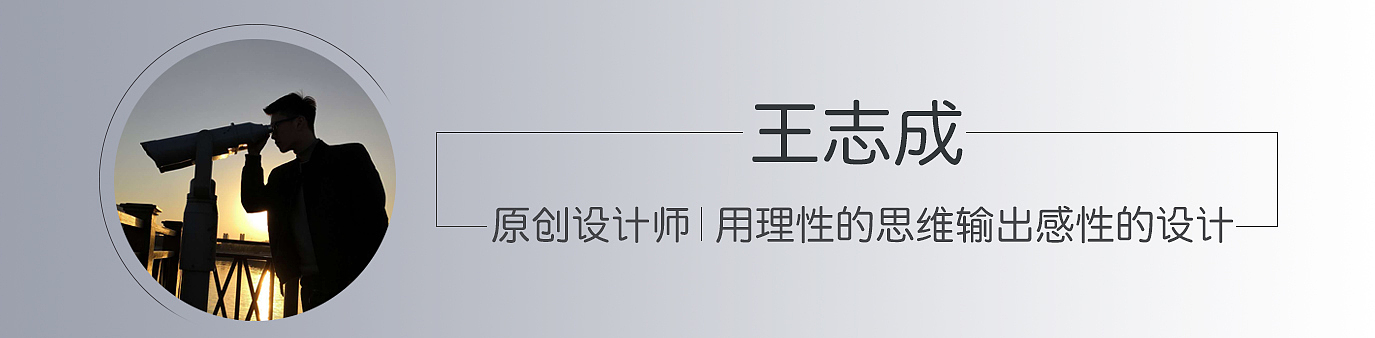 原创设计，第3期，手电筒，空气净化器，关灯神器，