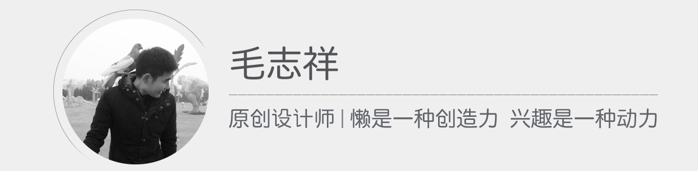 Original design，Issue 3，Flashlight，air cleaner，Light off artifact，