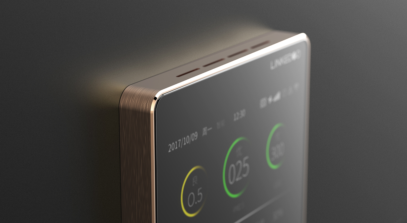 Smart home，