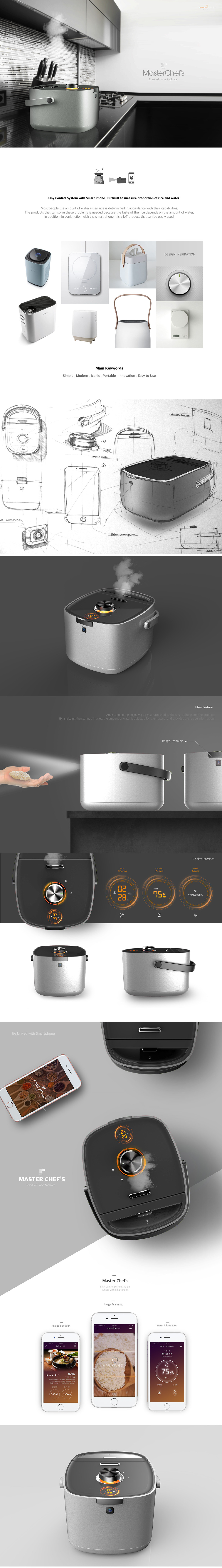 intelligence，More convenient，science and technology，product，Industry，