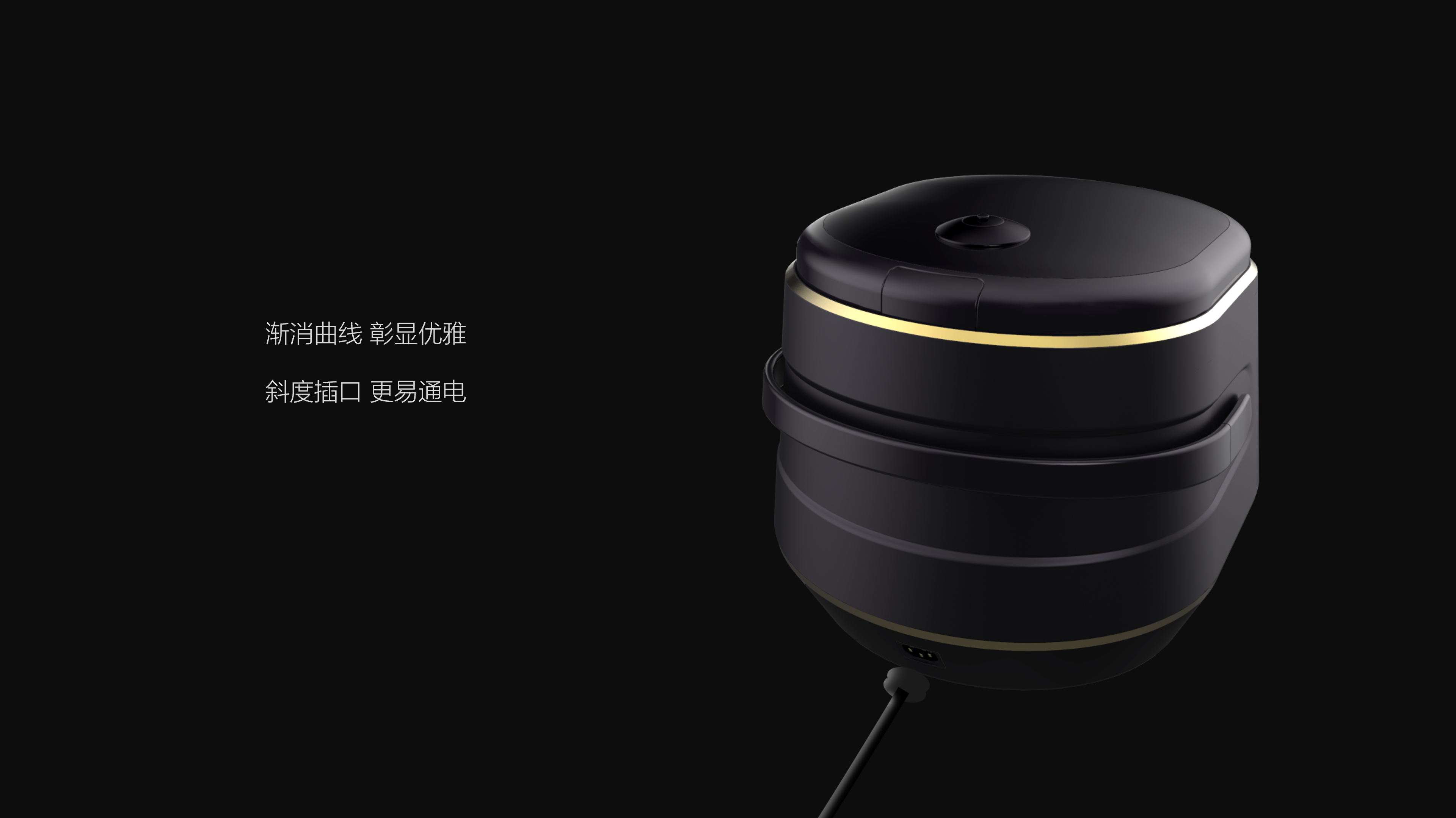 intelligence，rice cooker，Kitchenware，intelligence，kitchen，cooking，life，