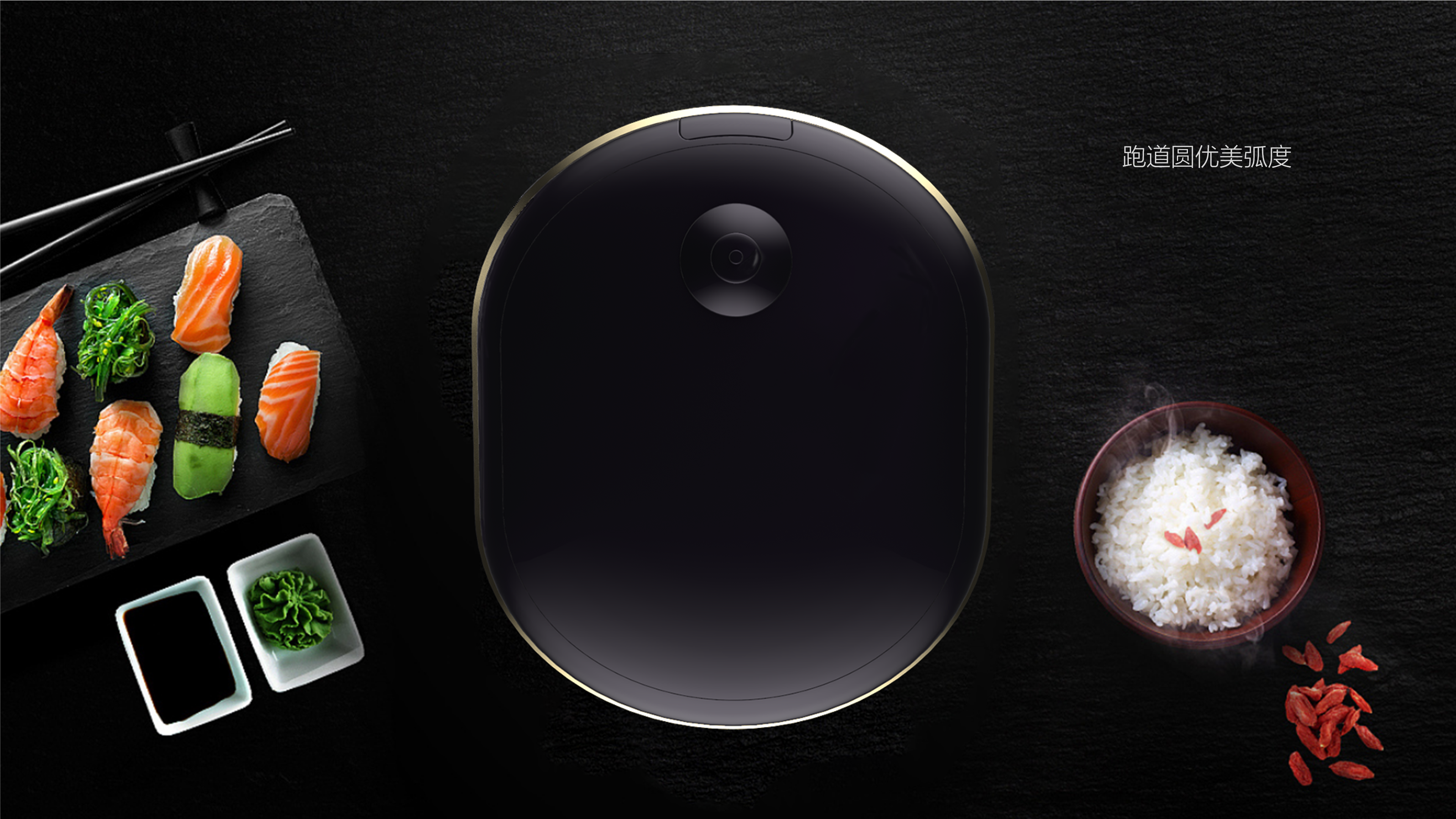 intelligence，rice cooker，Kitchenware，intelligence，kitchen，cooking，life，