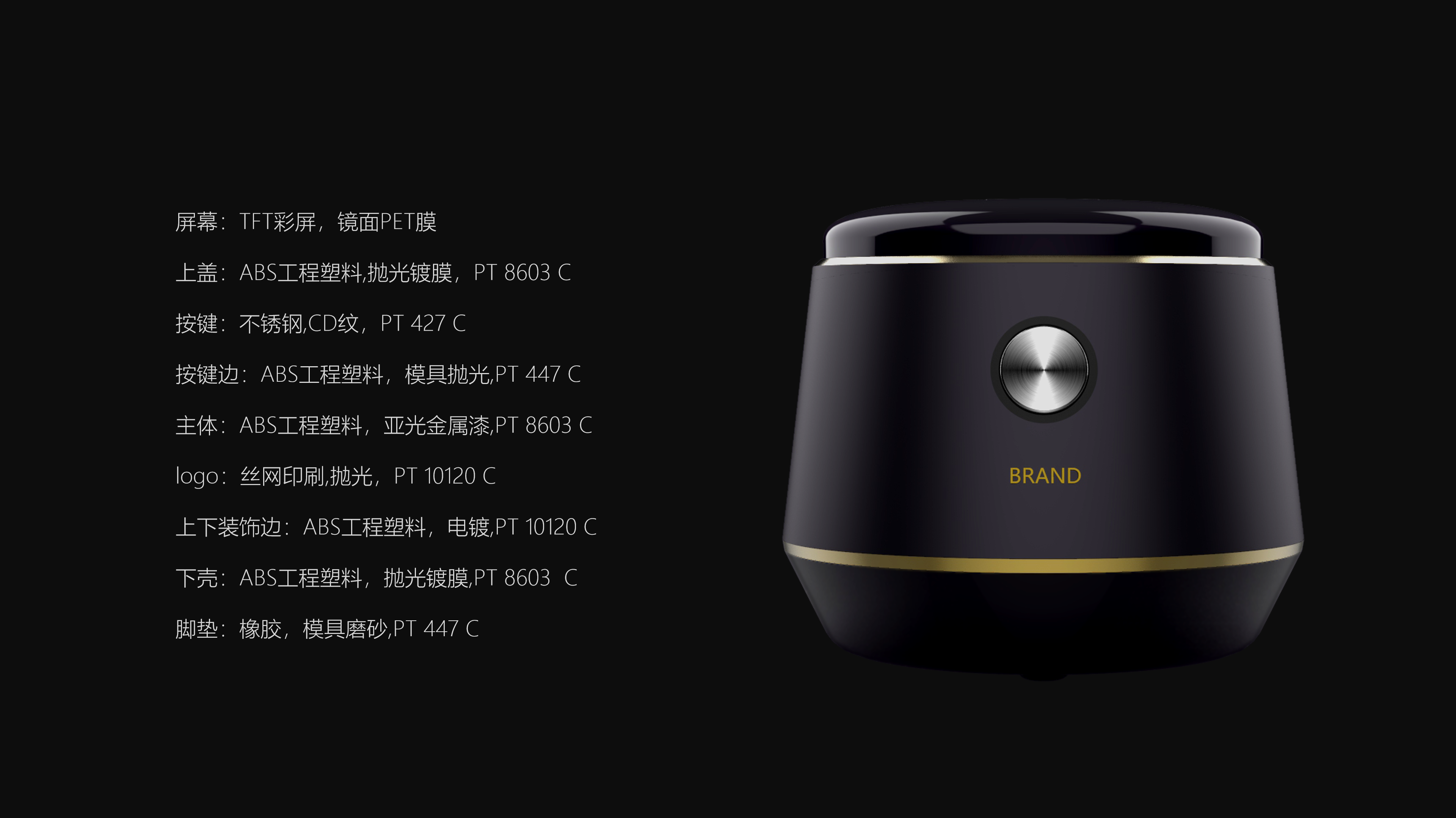 intelligence，rice cooker，Kitchenware，intelligence，kitchen，cooking，life，