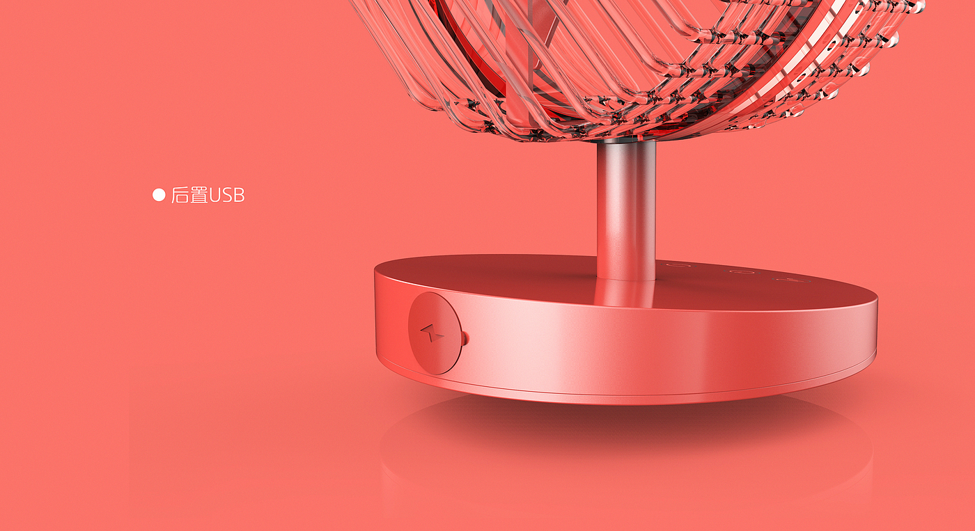 Home Furnishing; Fan; Linearity;，