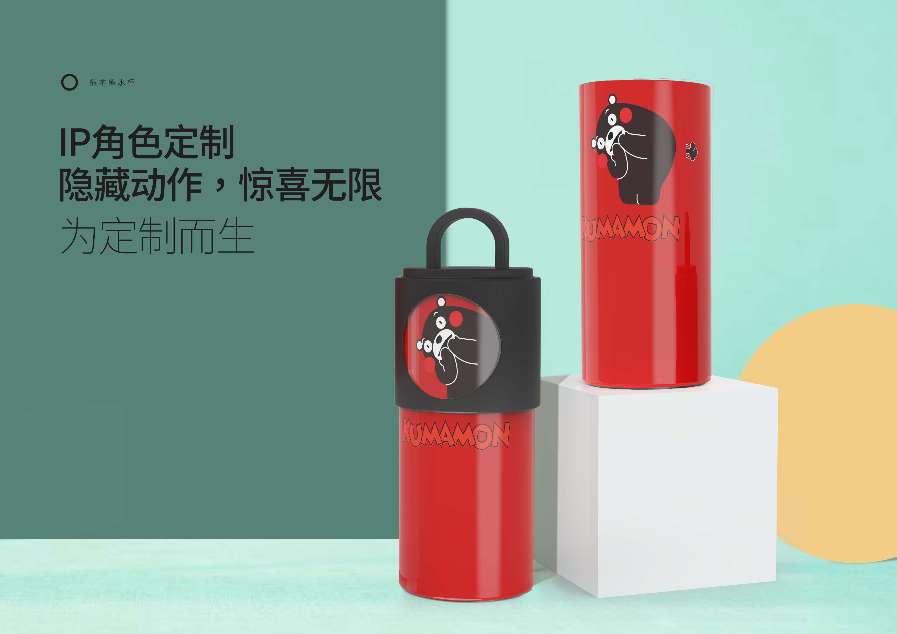 Water cup，Home Furnishing，