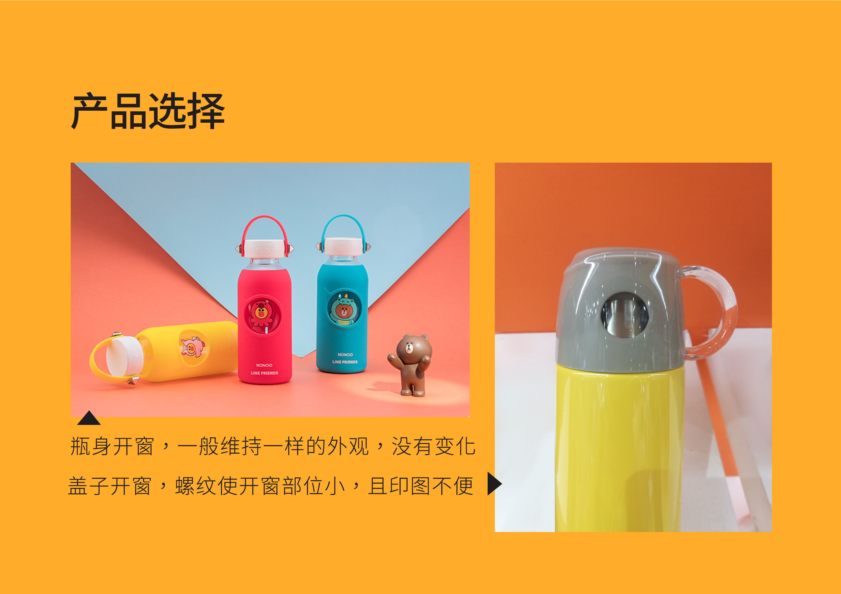 Water cup，Home Furnishing，