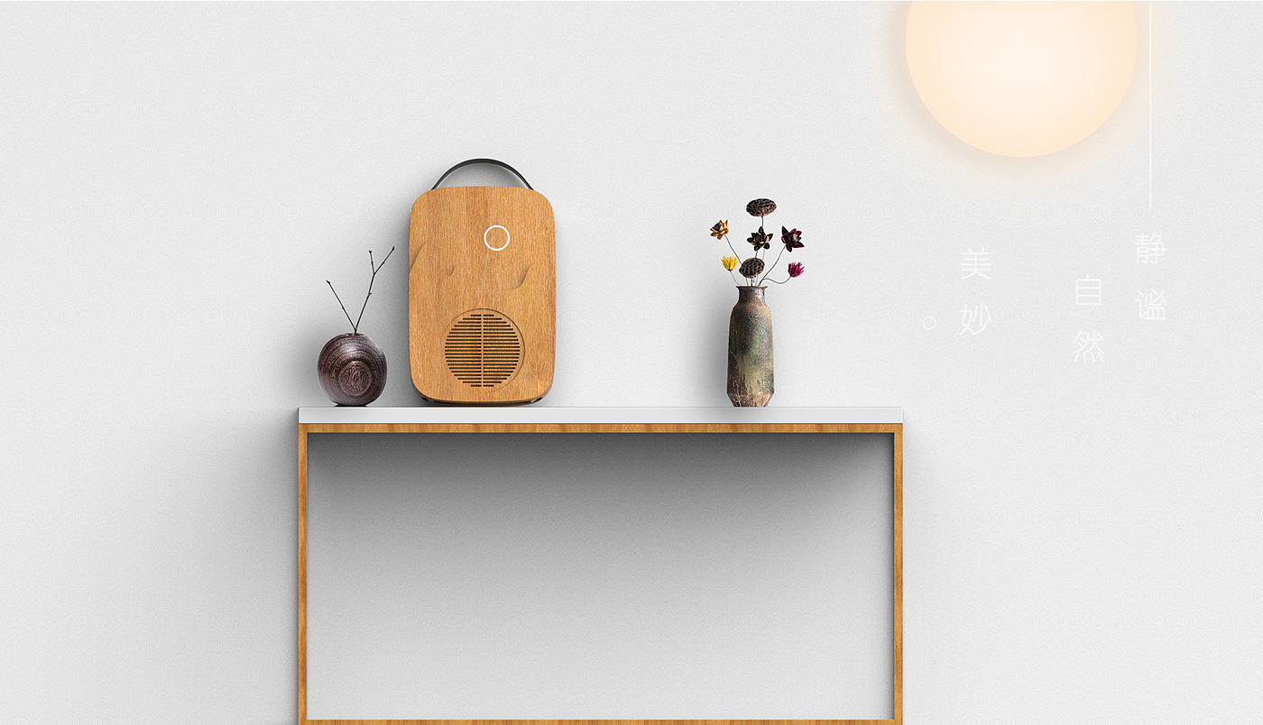 Wireless charging + wooden loudspeaker，