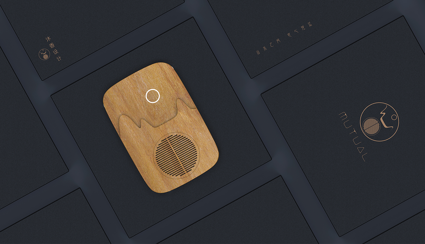 Wireless charging + wooden loudspeaker，