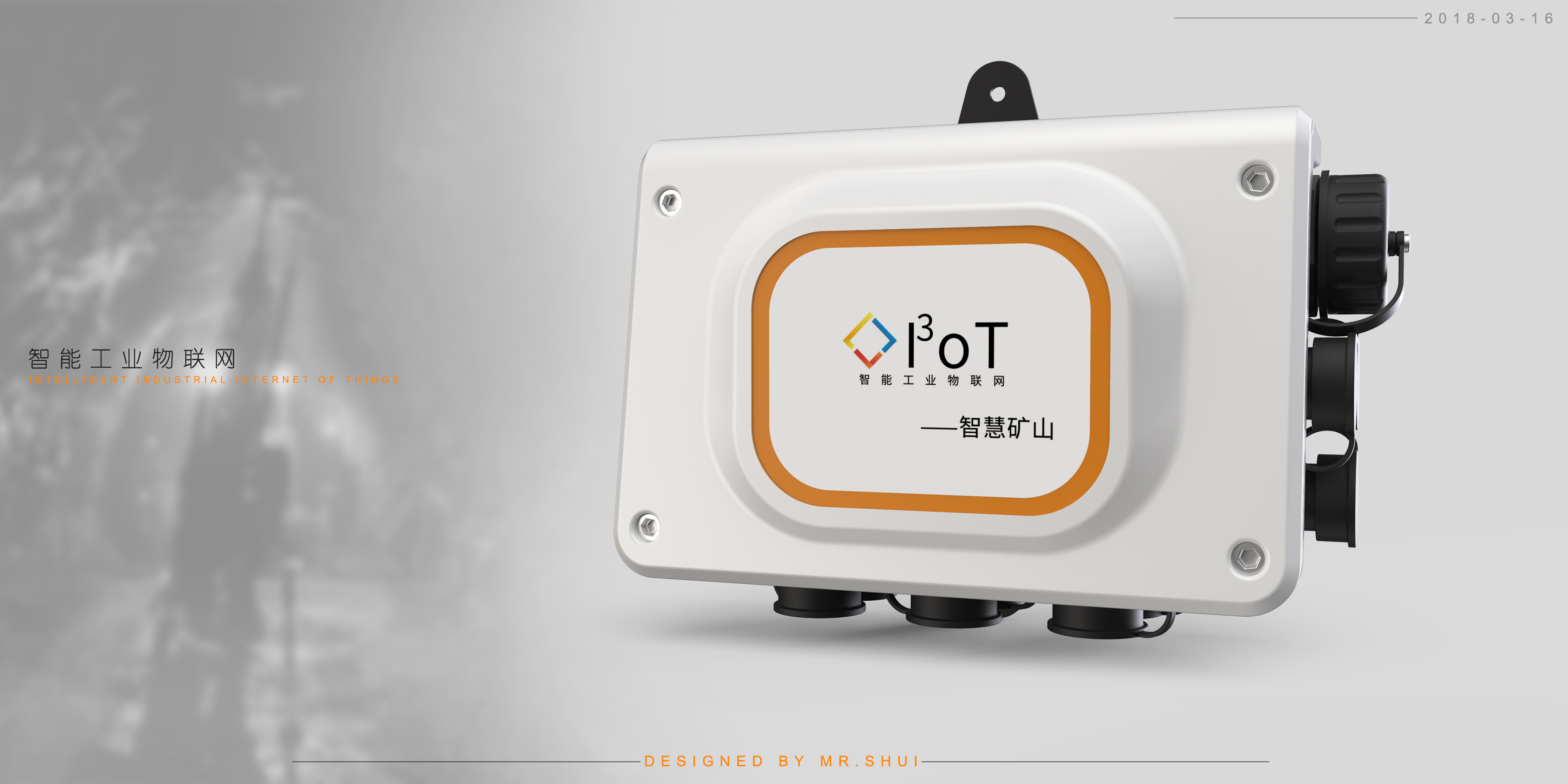 Communication, electronics，