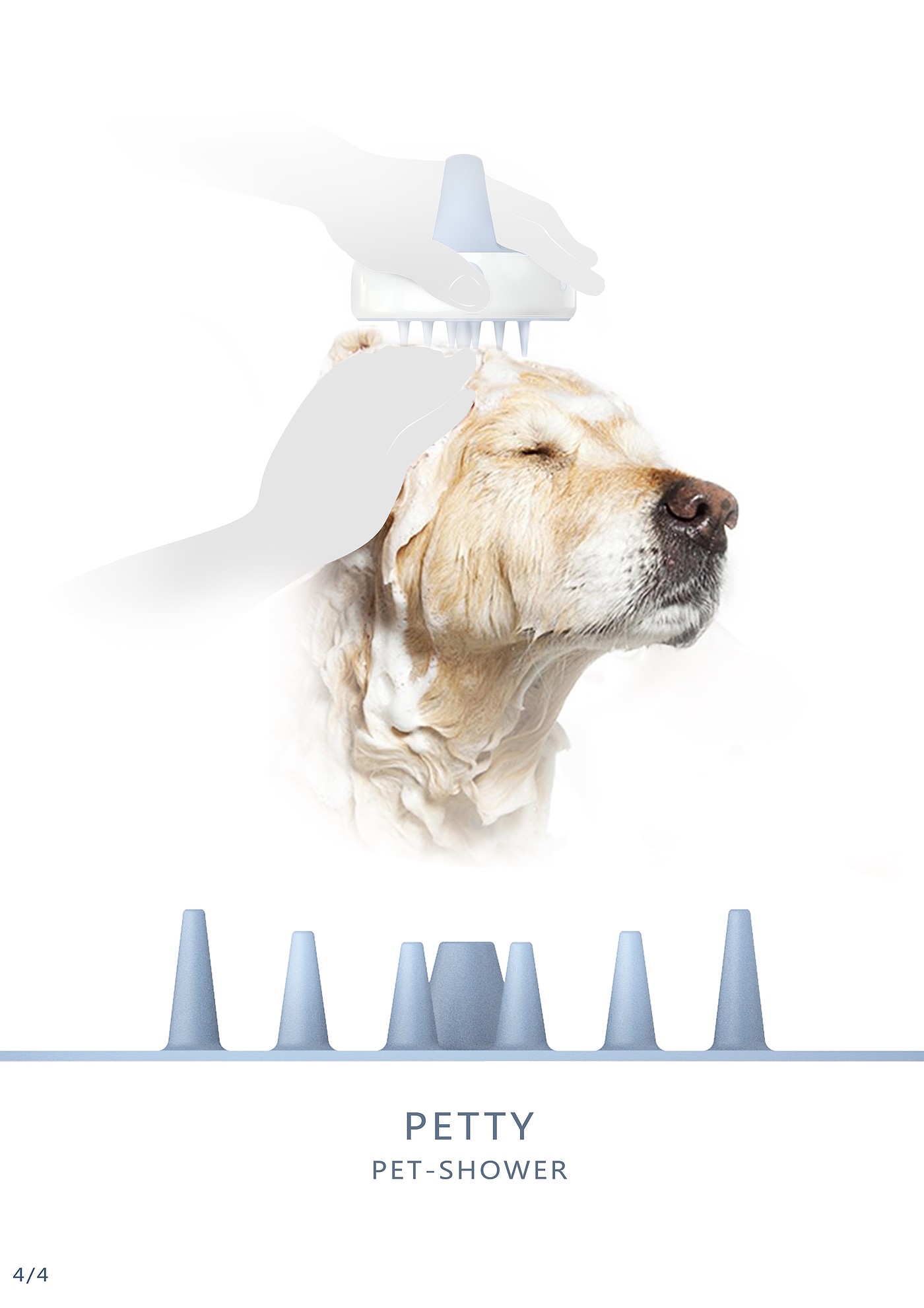 Pet appliance ，Ergonomics，