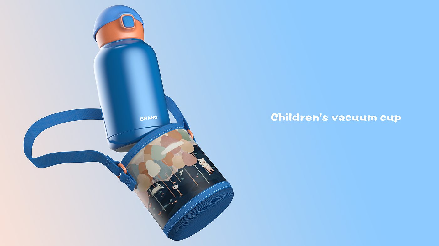 children，vacuum cup，