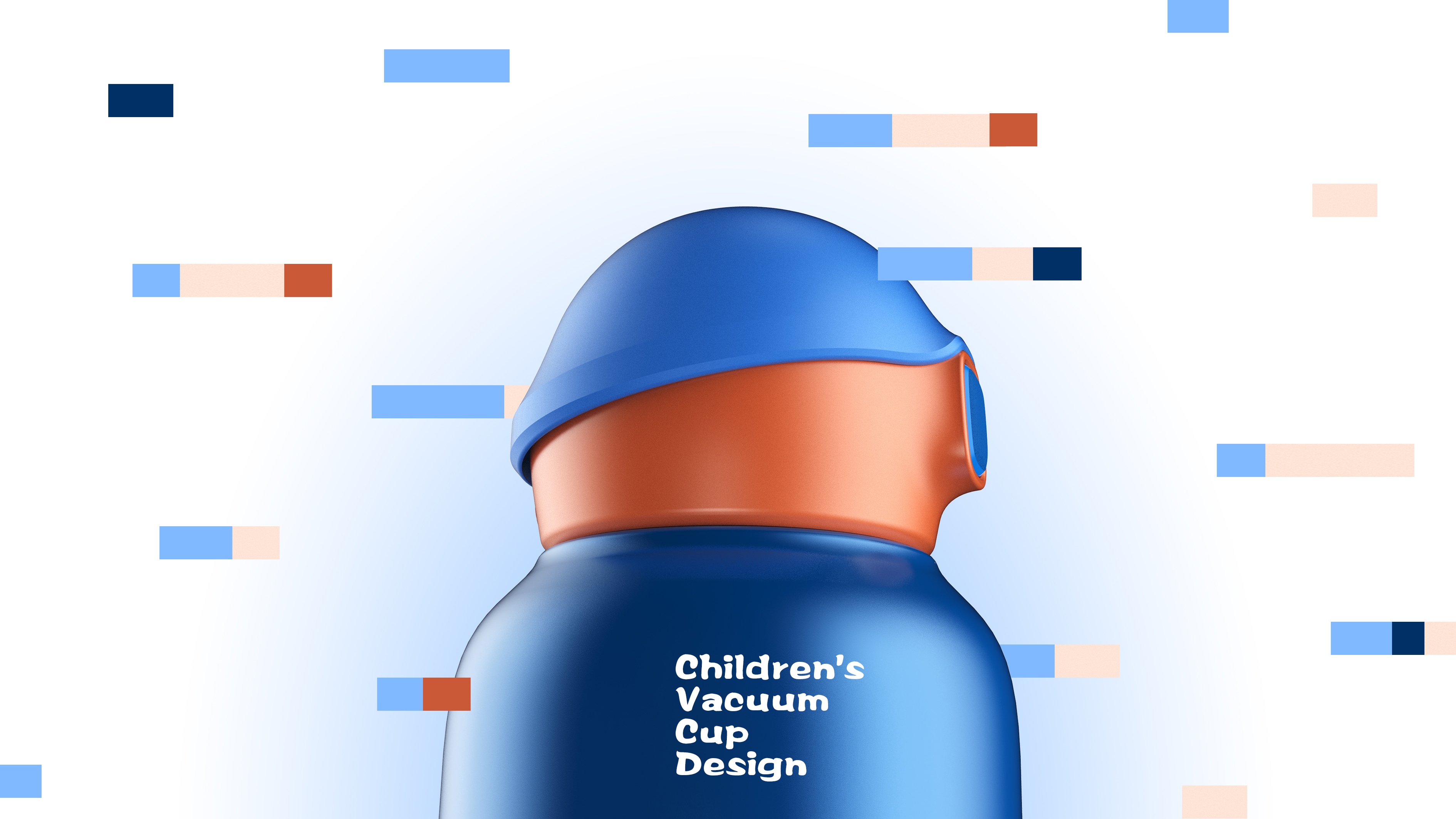 children，vacuum cup，