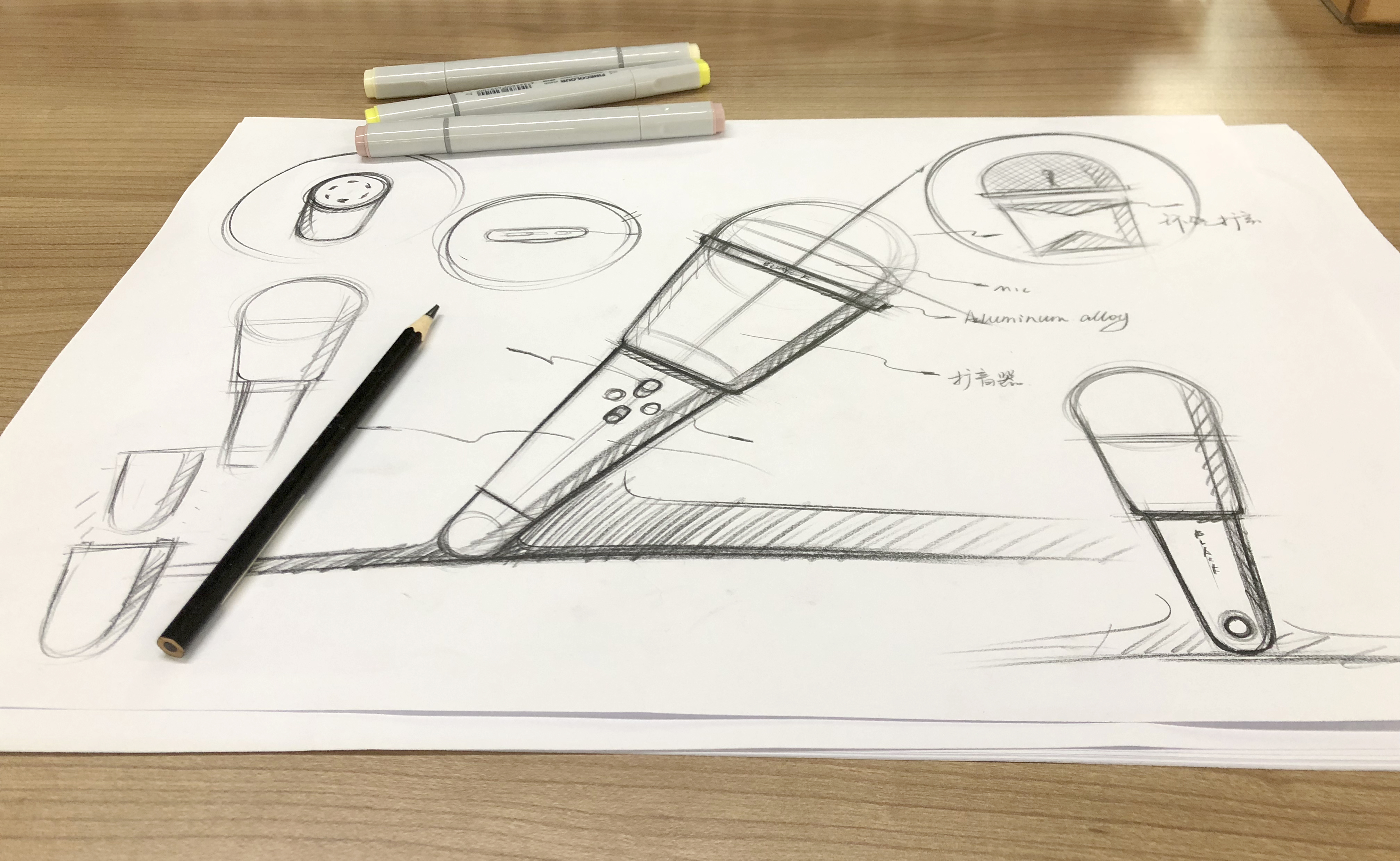 Maiden heart，loudspeaker box，Microphone，