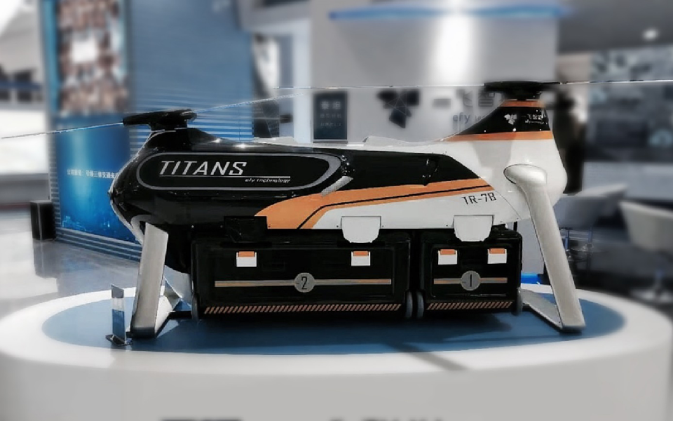 logistics，UAV，