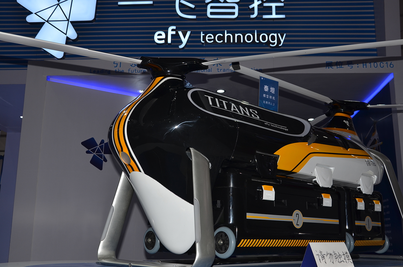 logistics，UAV，