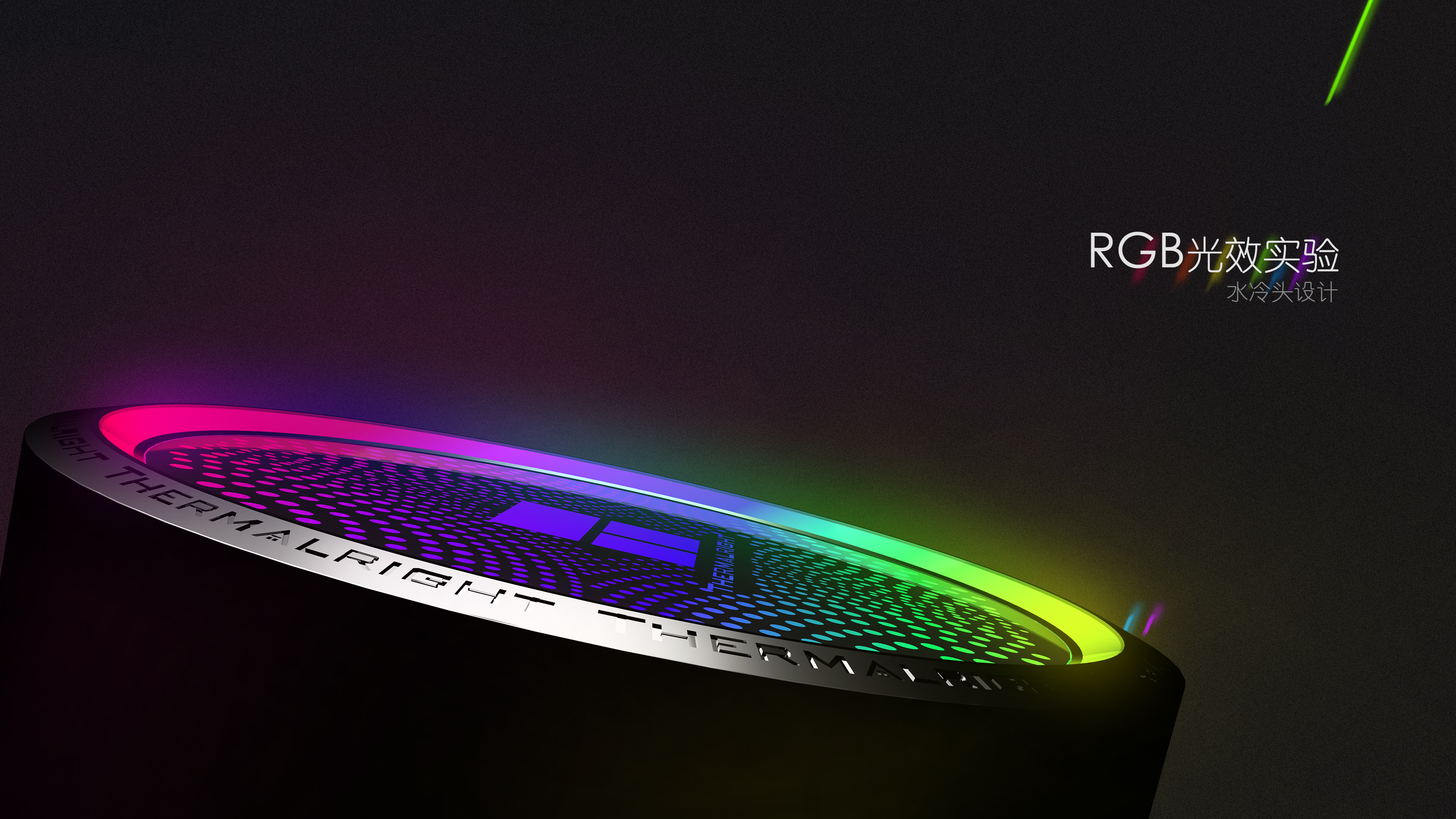 dissipate heat，water-cooling，