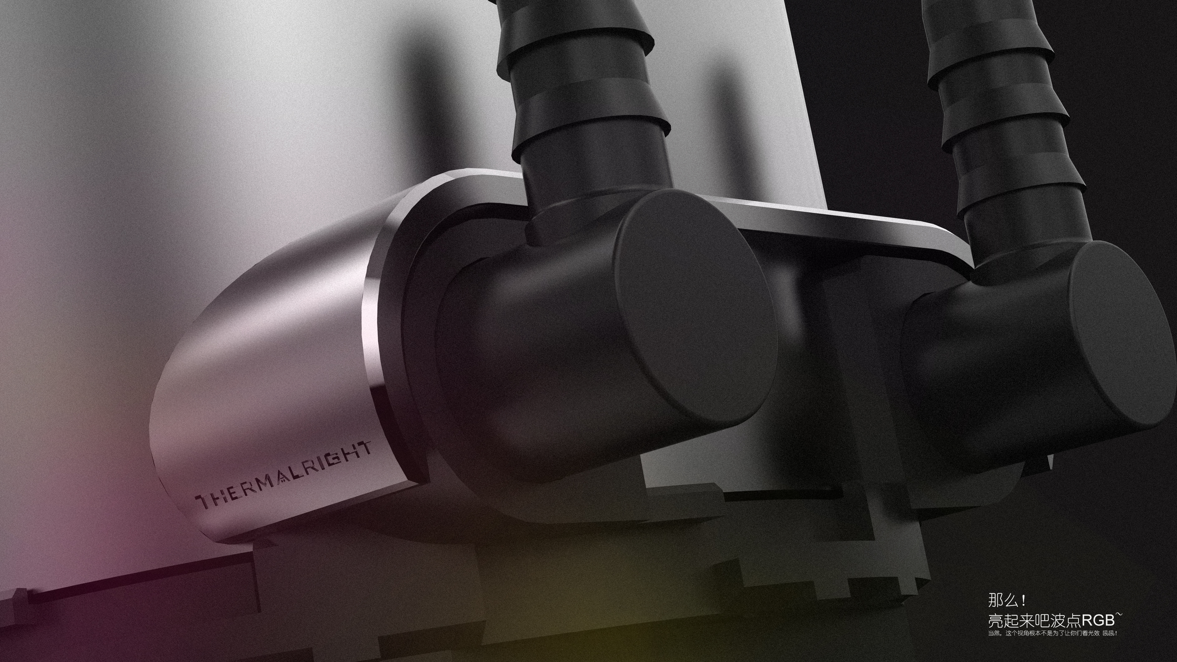 dissipate heat，water-cooling，