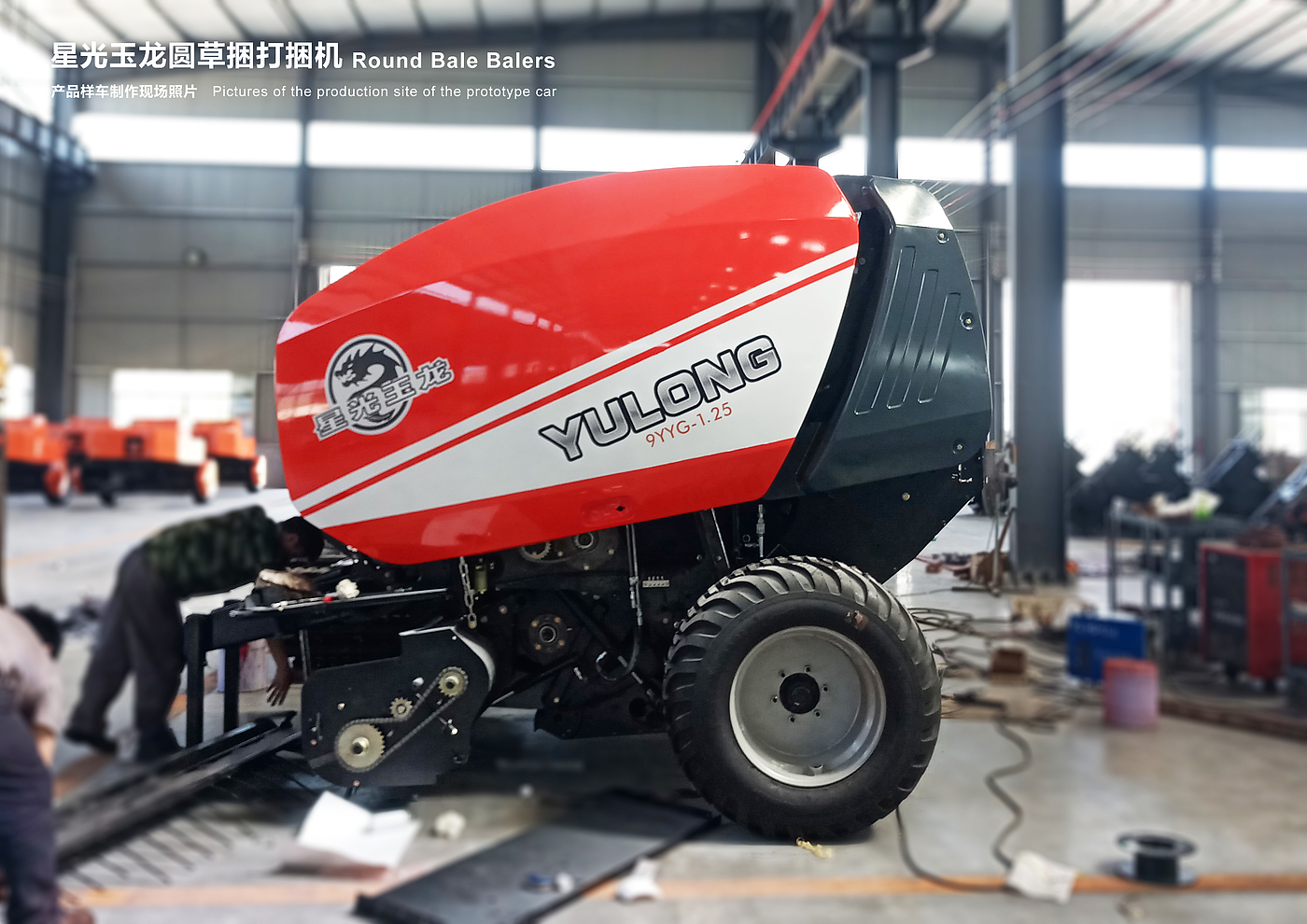 straw，N98，Baler，Round baler，agricultural machinery，mechanical equipment，construction machinery，agricultural machinery，