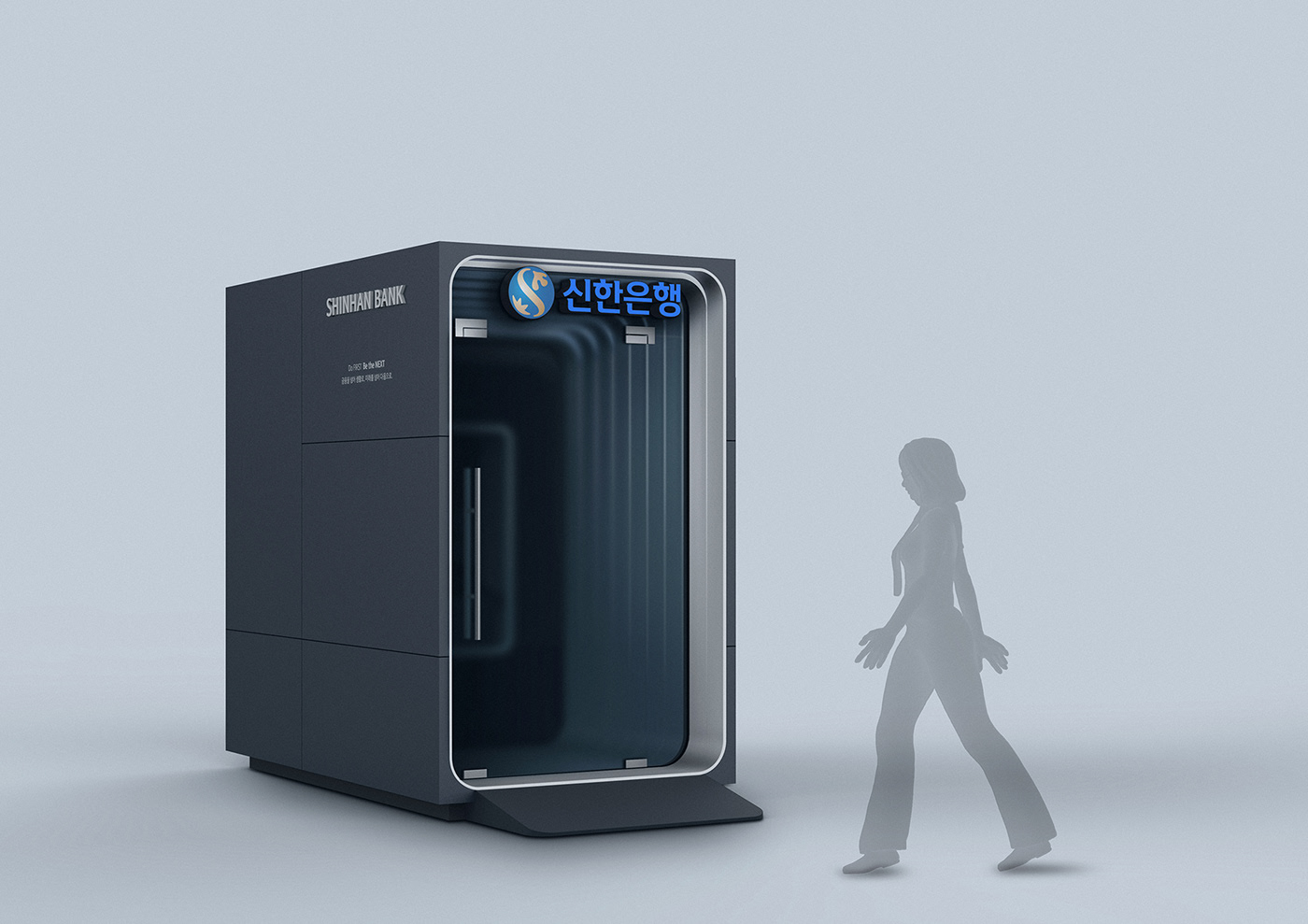 SHINHAN BANK，Cash dispenser，atm，the republic of korea，D E S I G N F E E L，bank，black，
