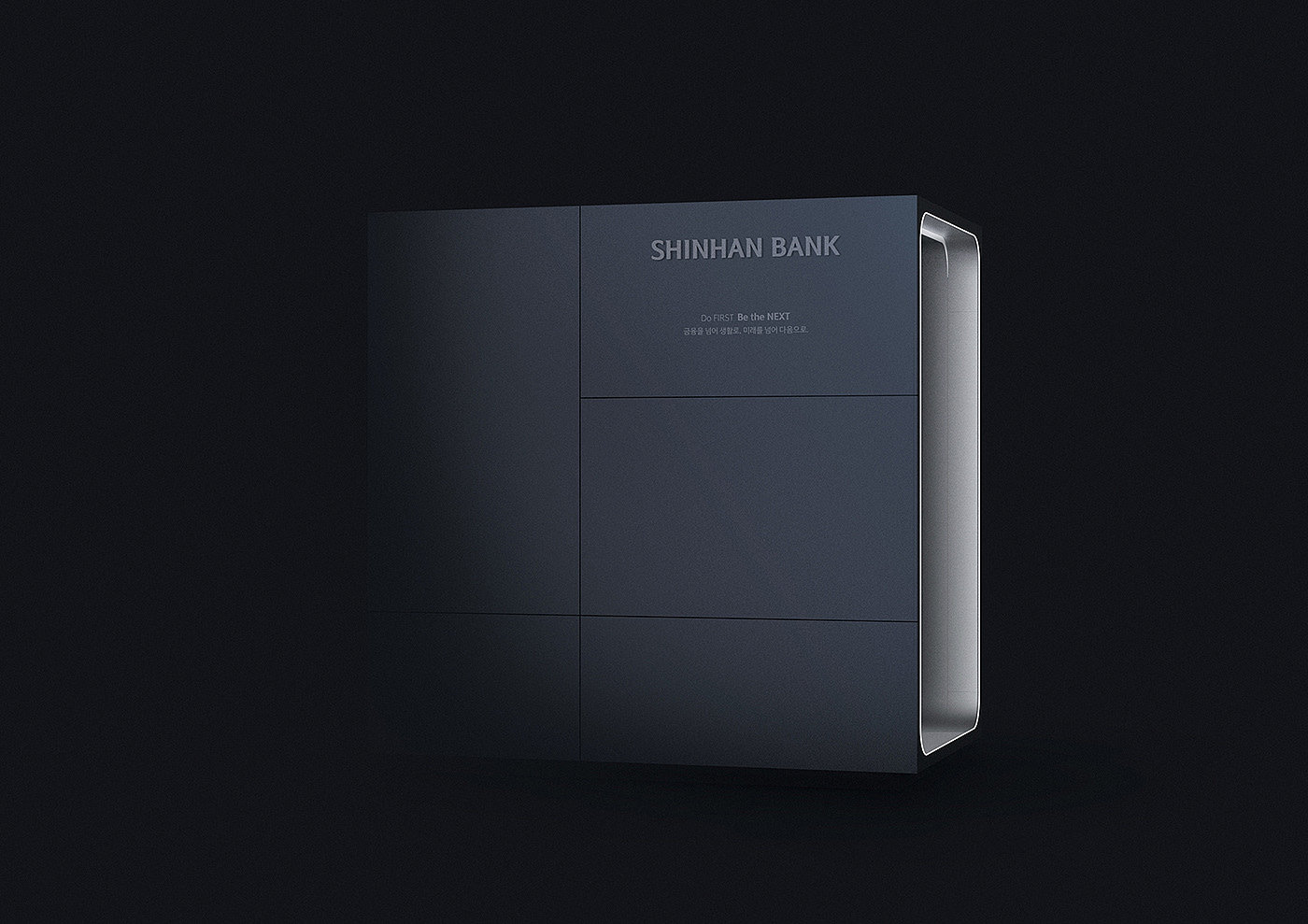 SHINHAN BANK，Cash dispenser，atm，the republic of korea，D E S I G N F E E L，bank，black，