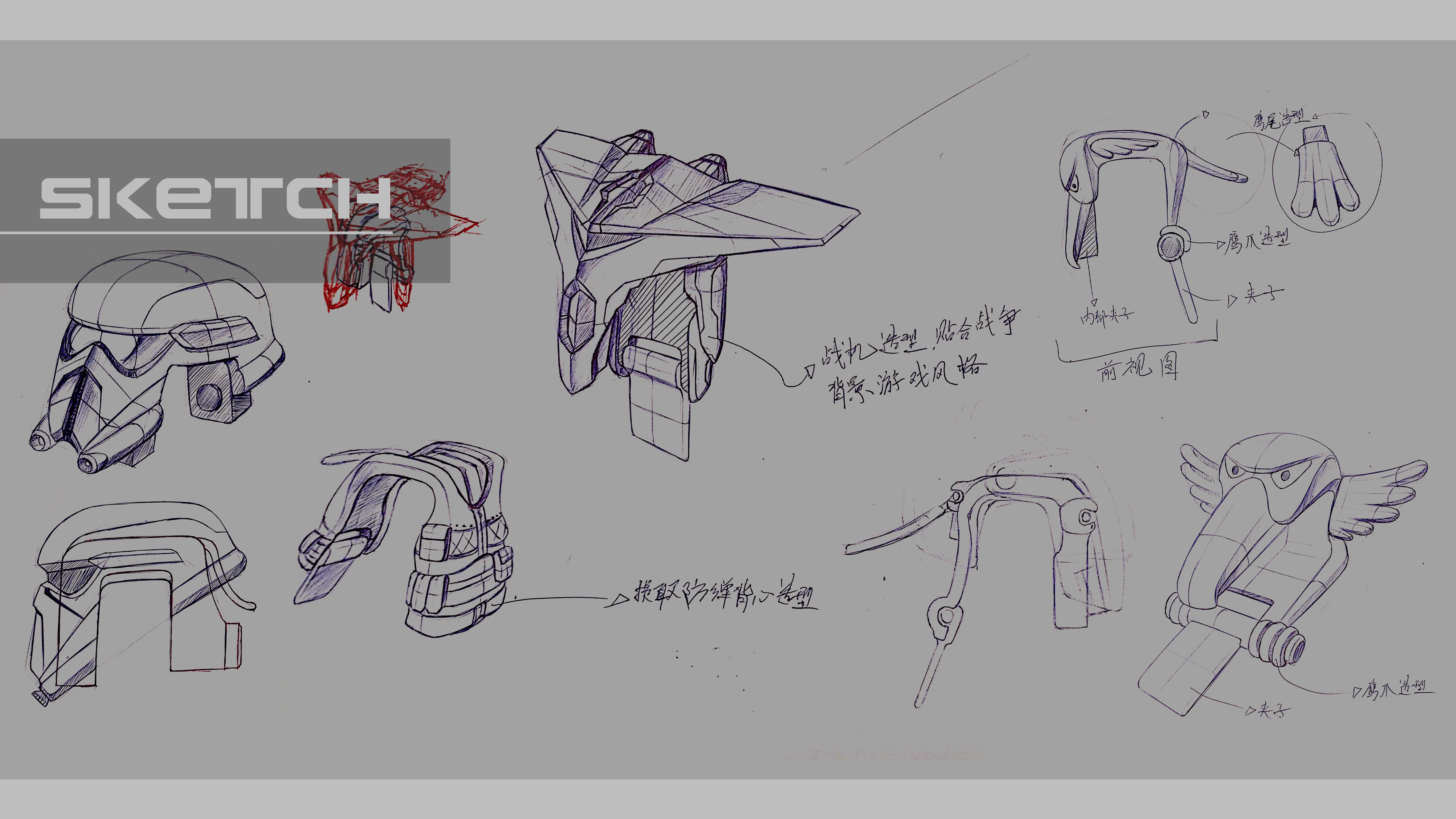 3C digital, mobile game accessories，