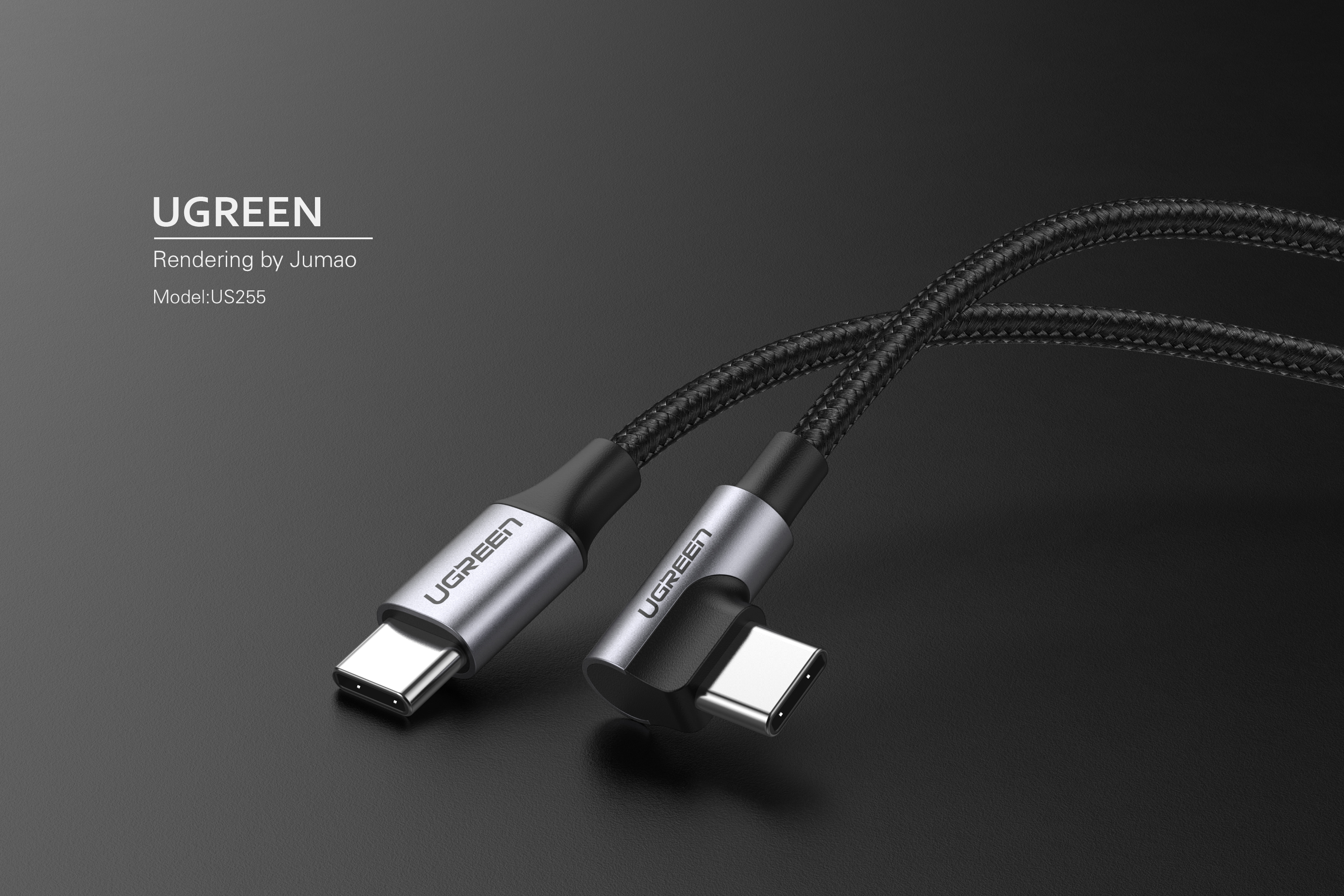 data line，wire rod，converter，hub，